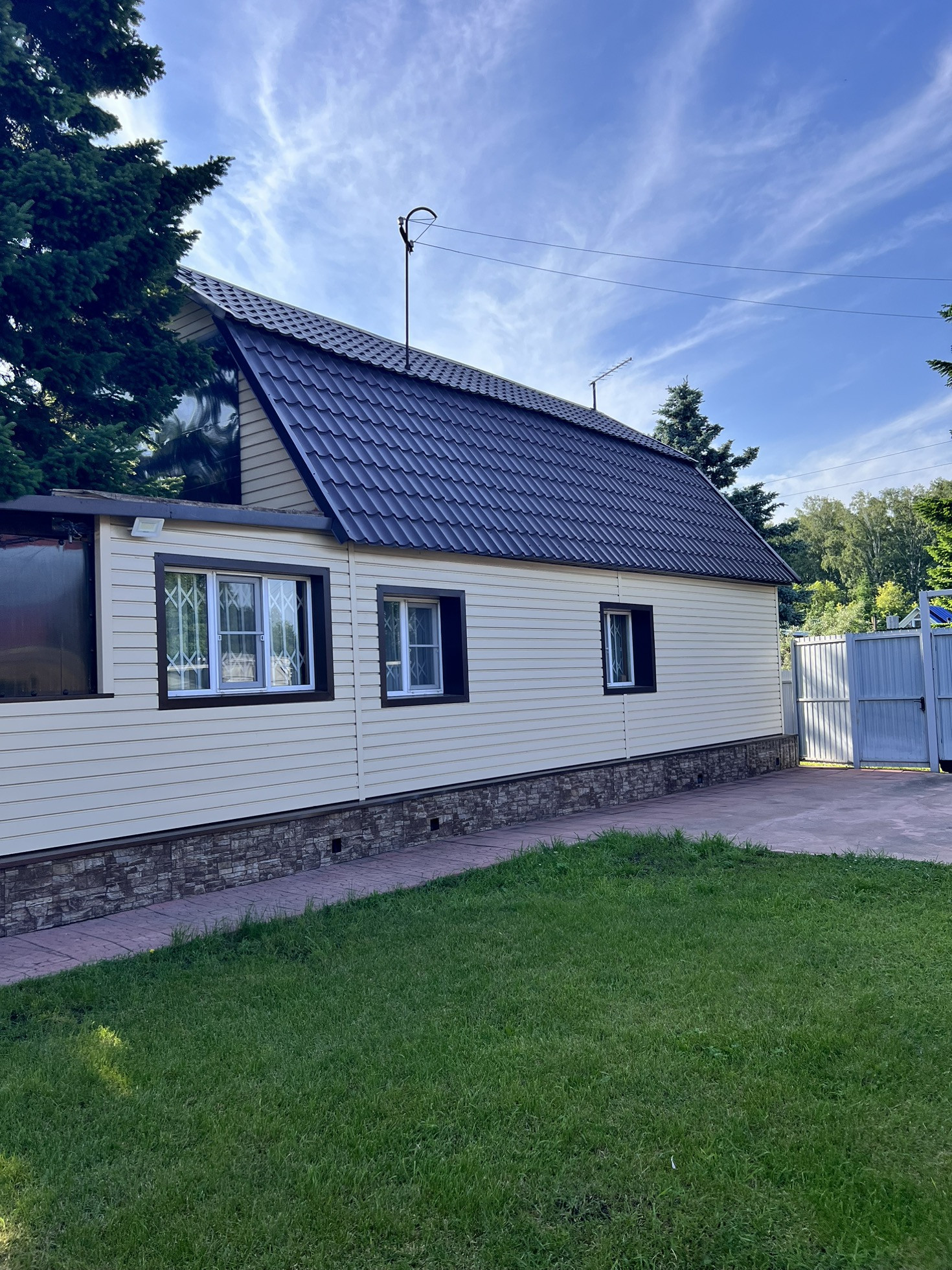 Купить Сад Снт Локомотив Магнитогорск