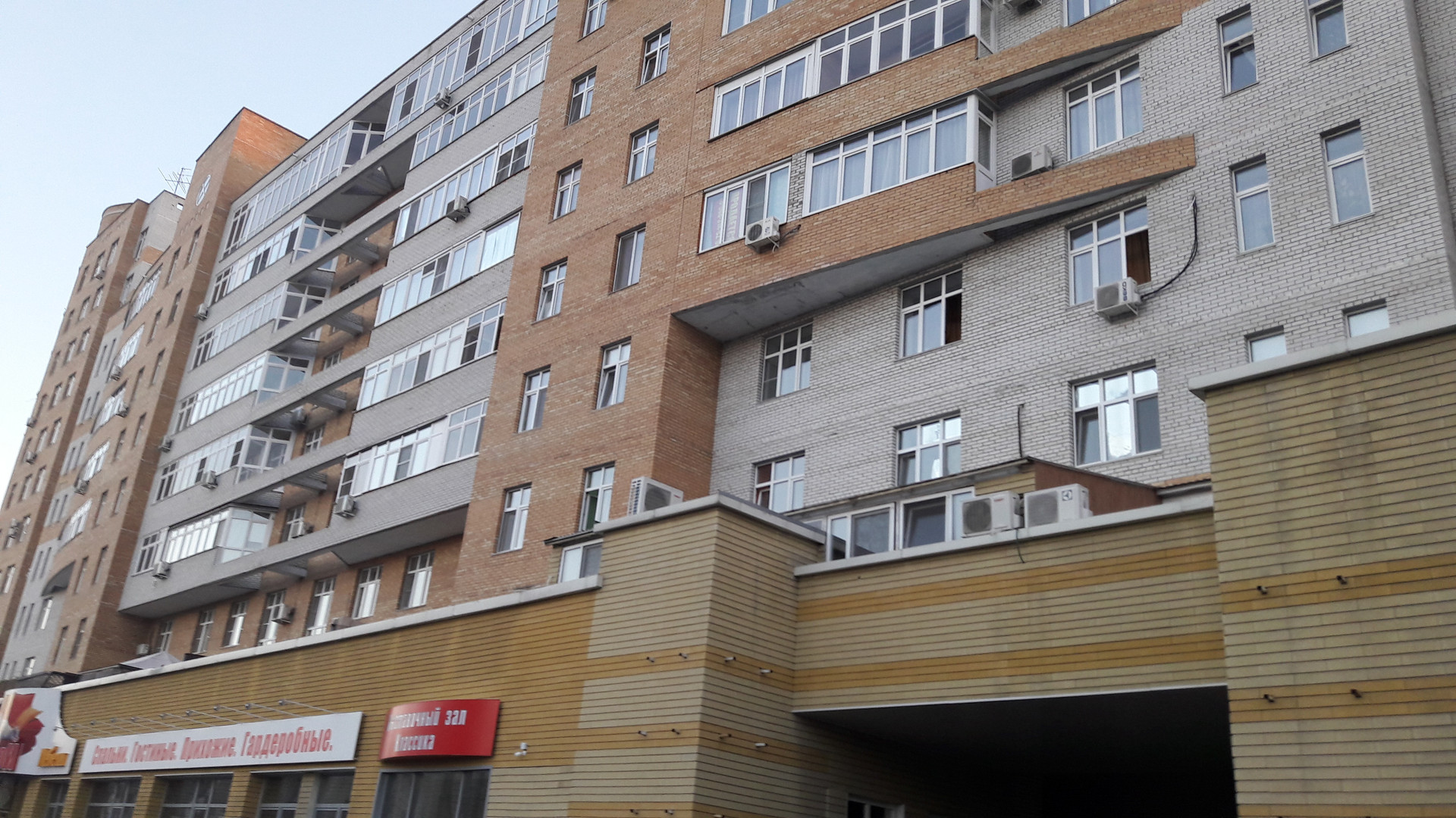Дом В Омске Купить Вторичное