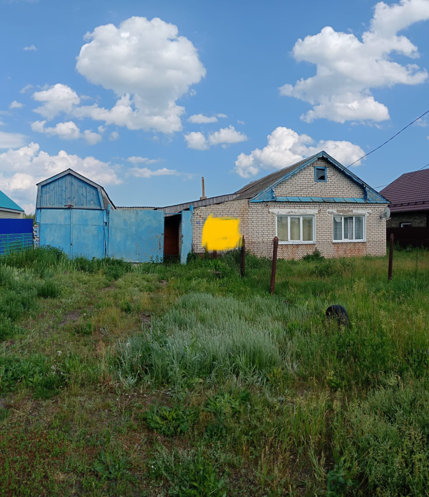 Снт Полянка Чердаклинский Район Купить