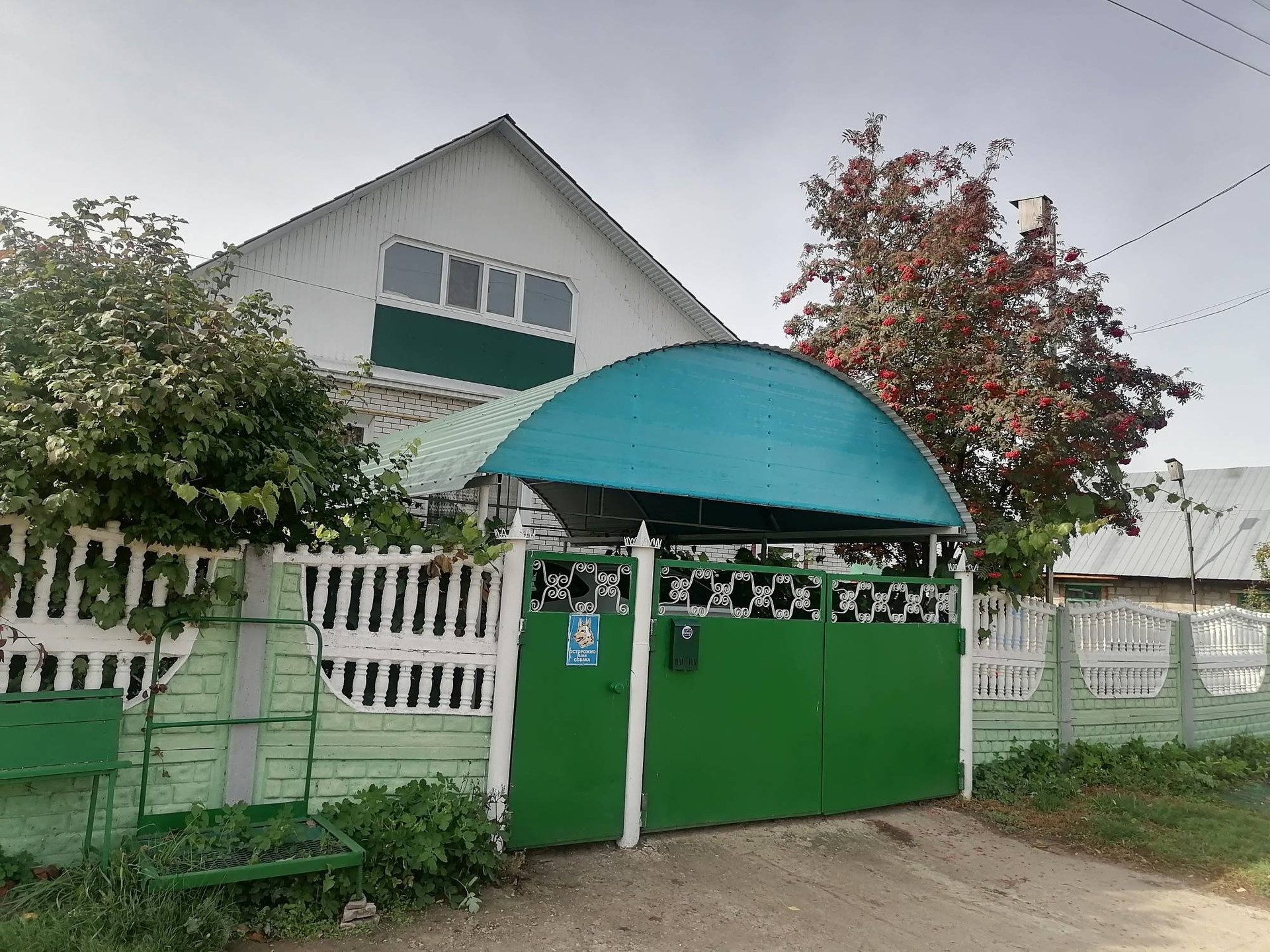 Купить Дом В Деревне Басурман Мелеузовский Район