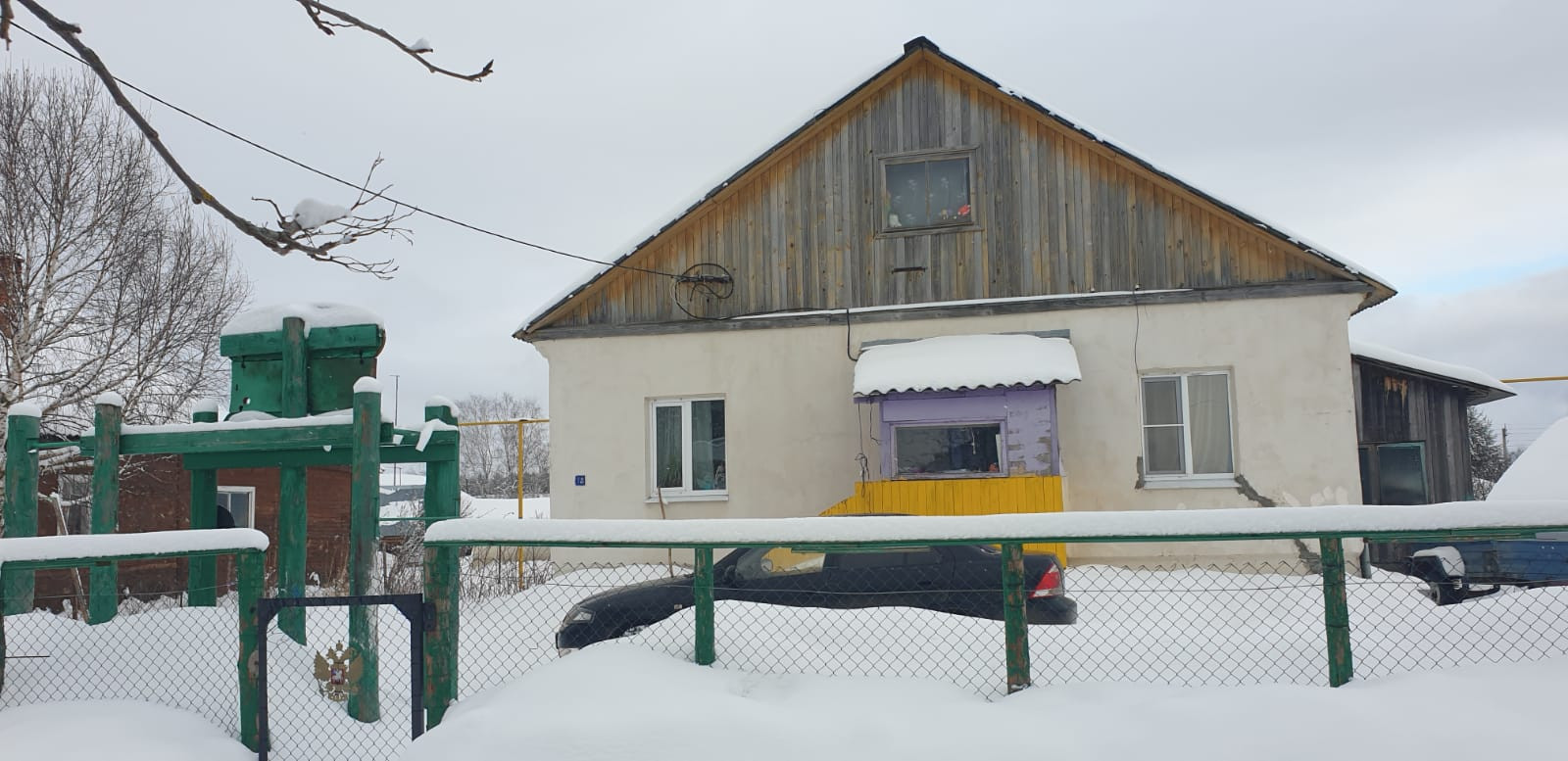 Дом В Вологодской Области Купить Грязовецкий