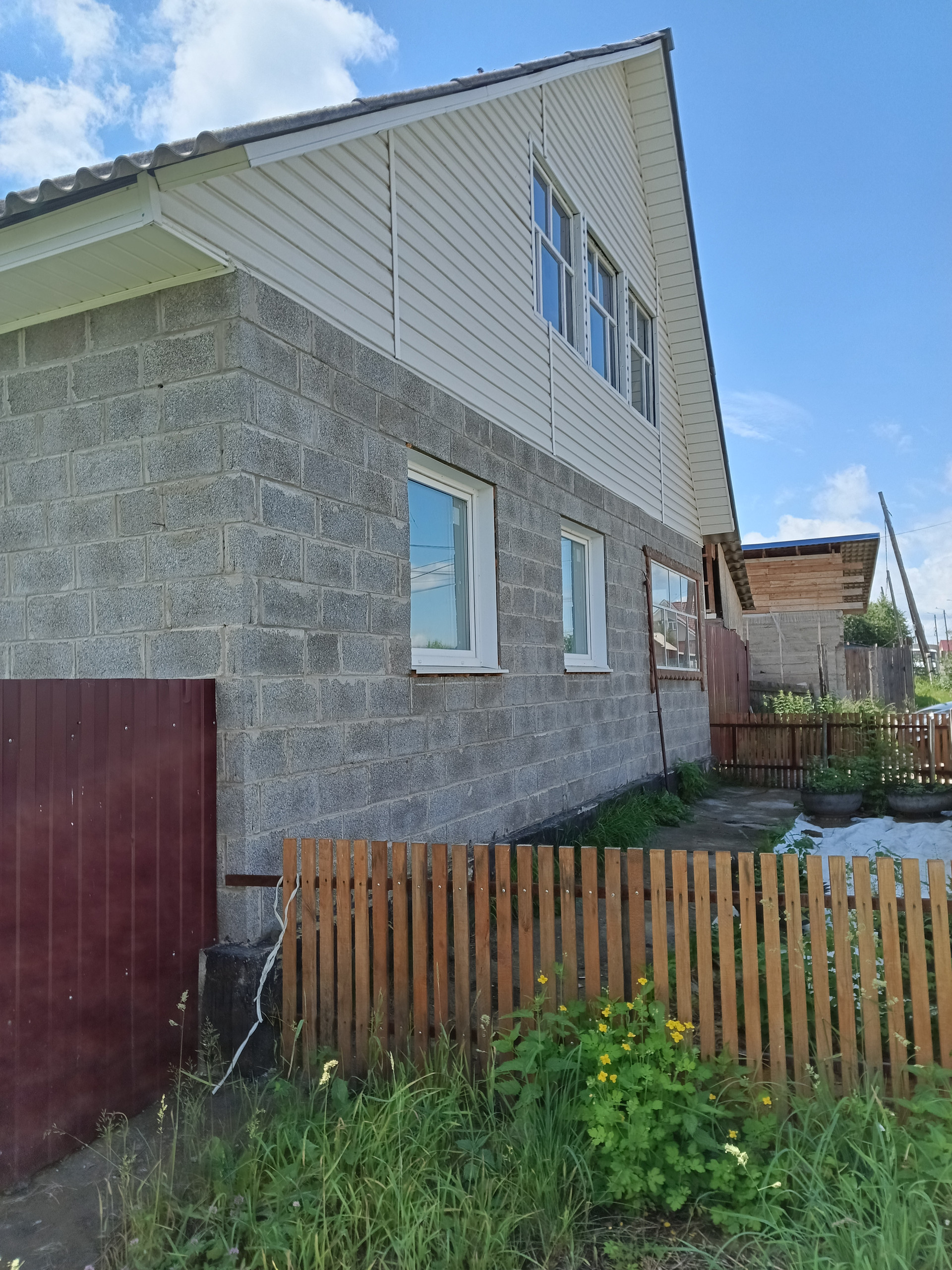 Купить дом в железноводске 1661878281