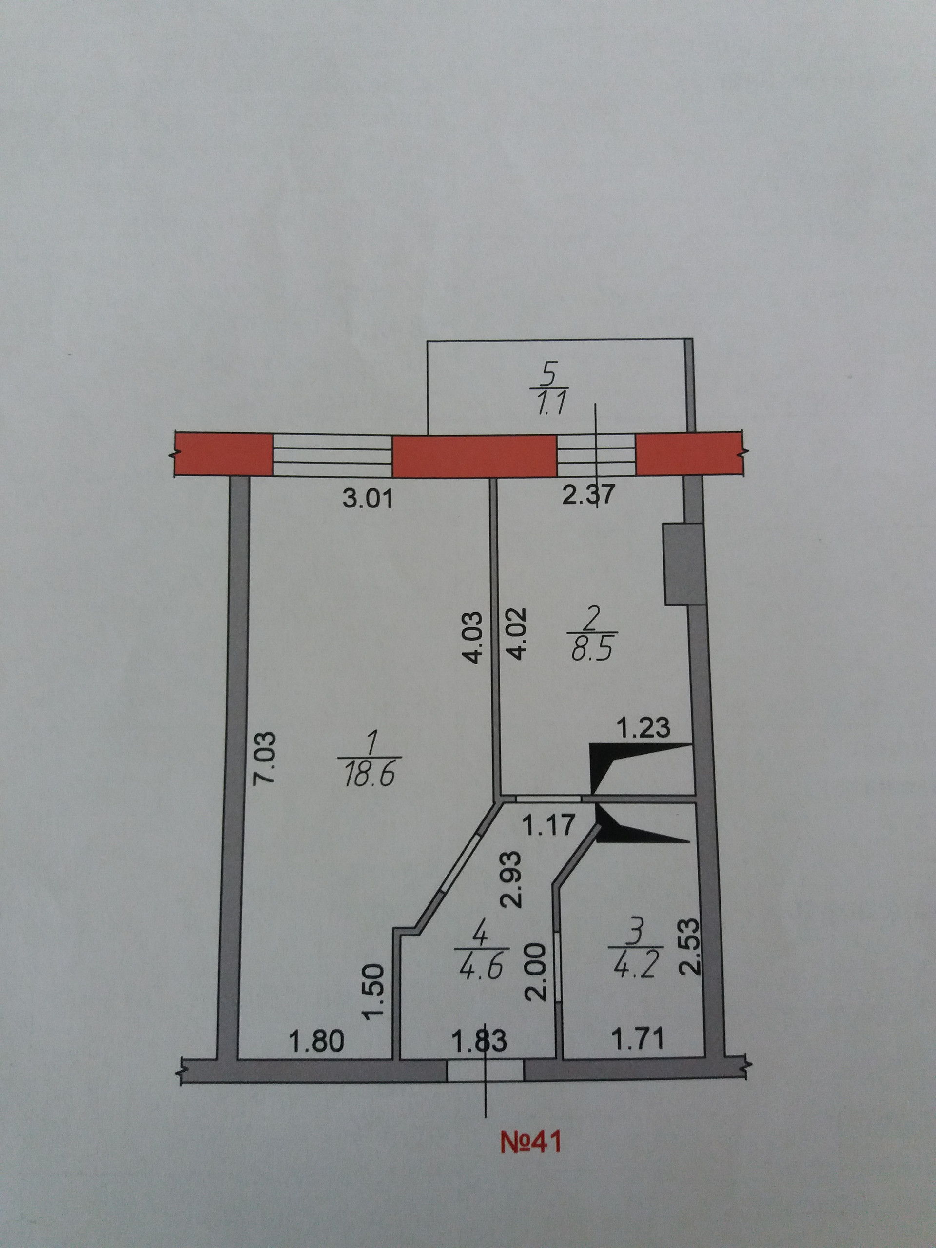 Тунакова 41 Купить Квартиру