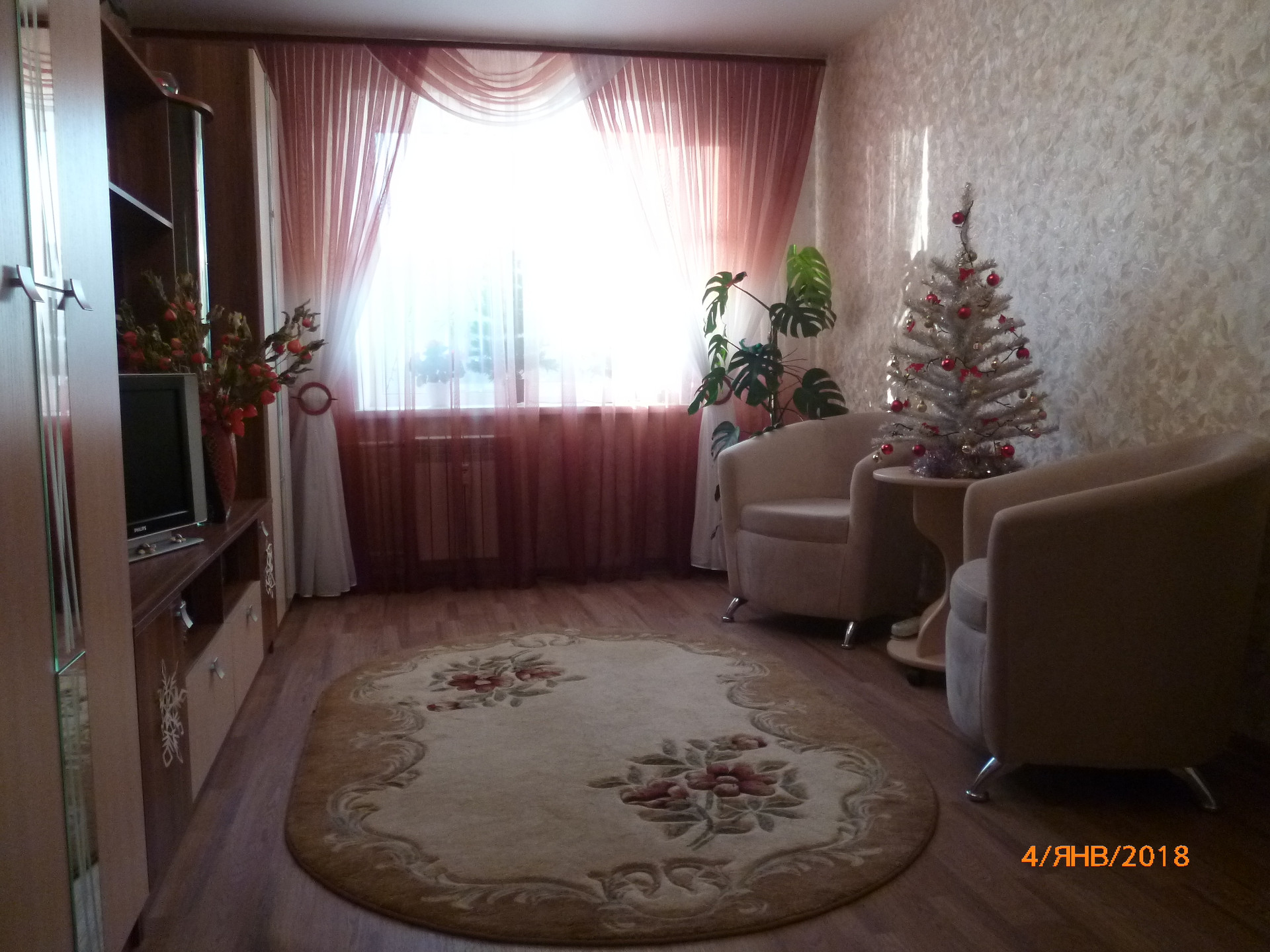 Пенза Купить Квартиру Ул Ладожская