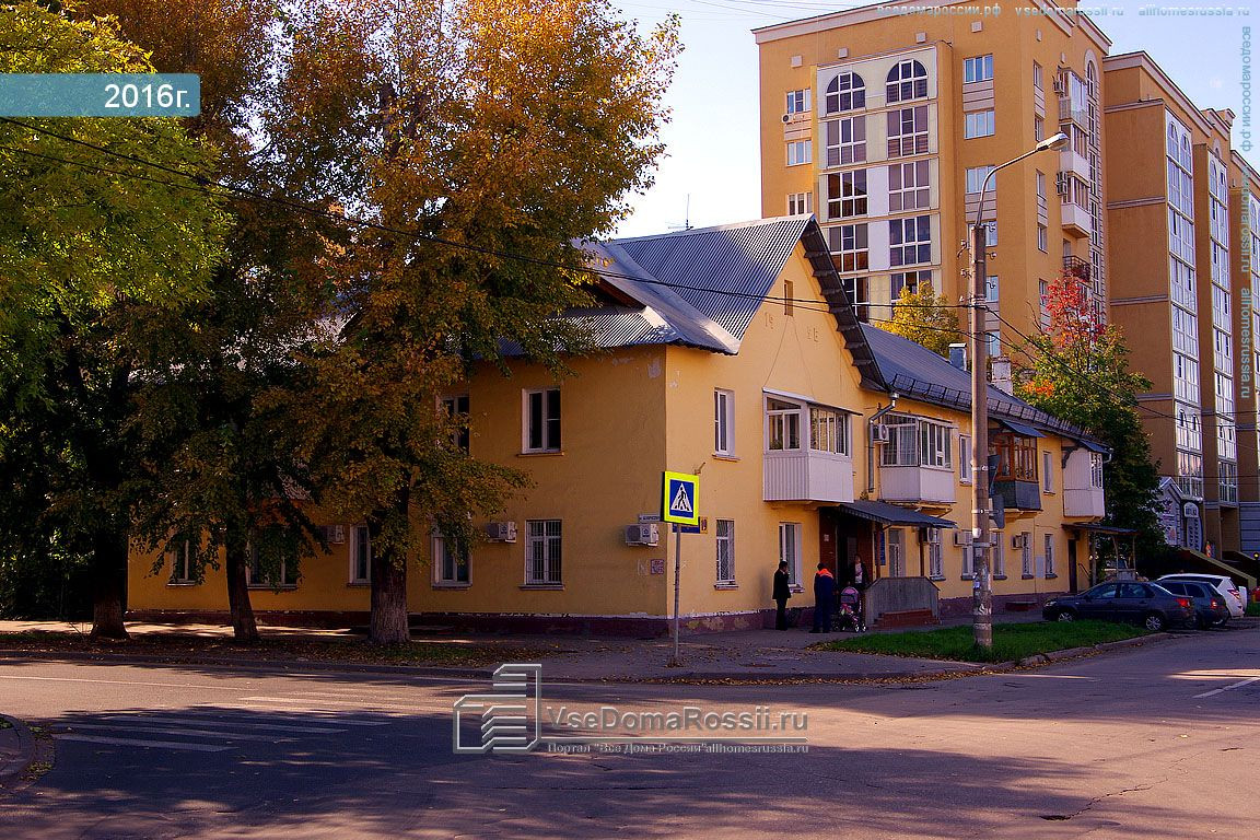 Ленинградская тольятти. Улица Ленинградская Тольятти. Ленинградская 27 Тольятти. Ленинградская 3 Тольятти. Ул Родины 3 Тольятти.