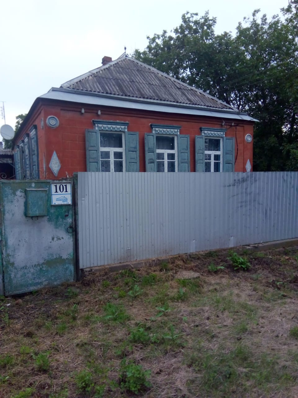 Металлический дом в Усть-Лабинске рассрочка Металлический дом в Усть-Лабинске рассрочка