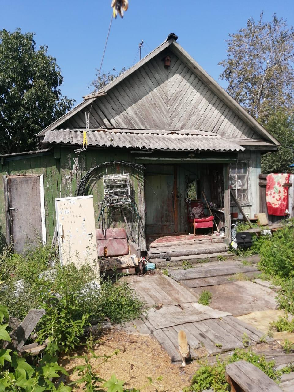 Дома В Комсомольске На Амуре Продажа