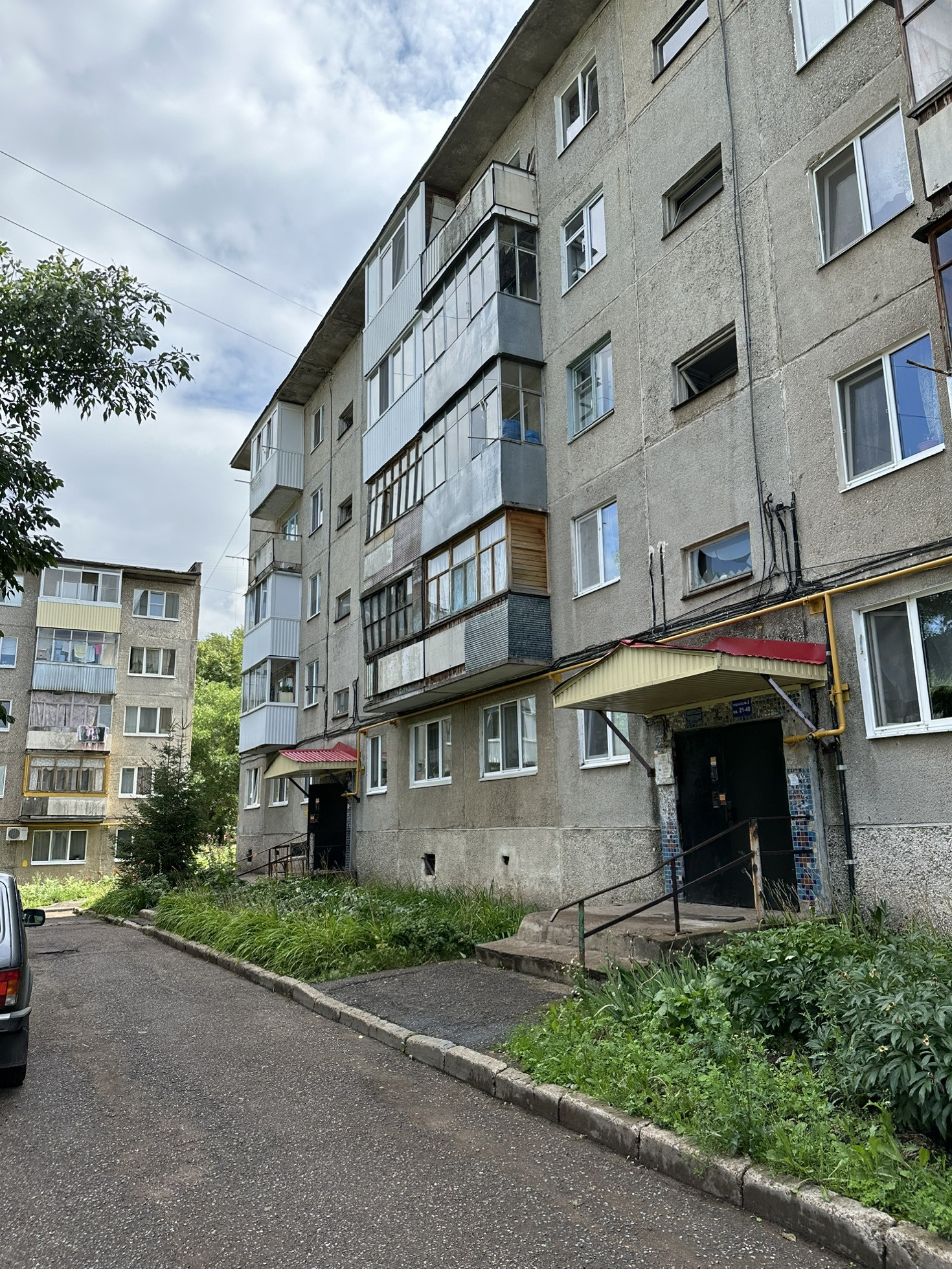 Купить 2-комнатную квартиру, 44.8 м² по адресу Уфа, Черниковка м-н ...