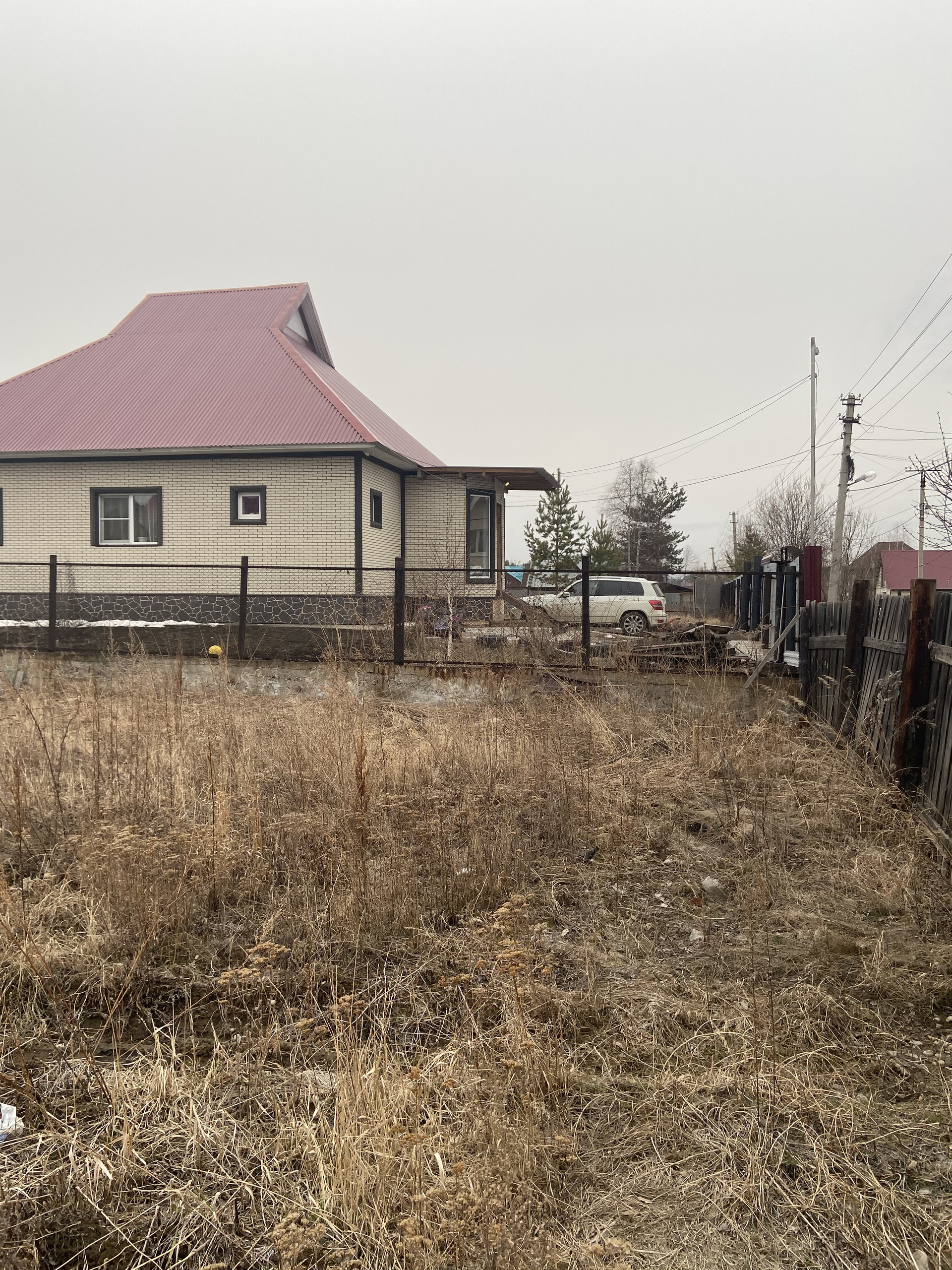 Купить Землю В Городе Иркутске