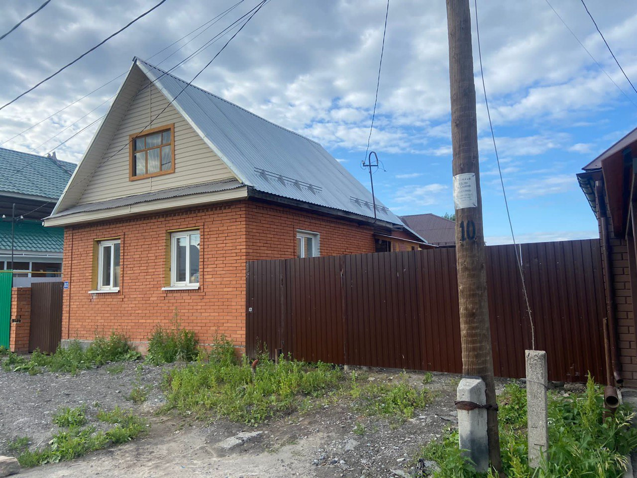 Купить Дом В Снт Архитектор В Тюмени