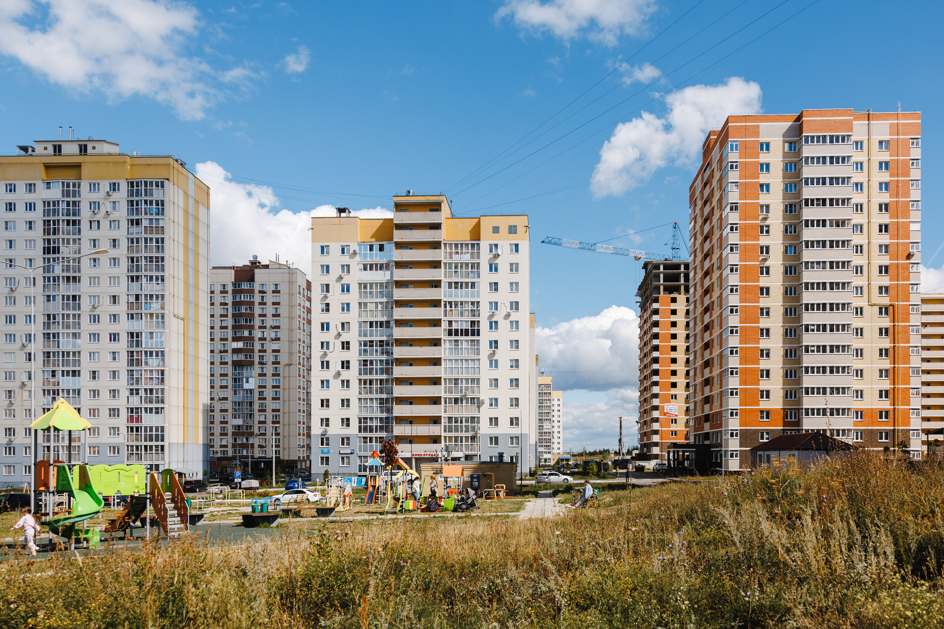 Купить Однокомнатную Солнечный Бульвар