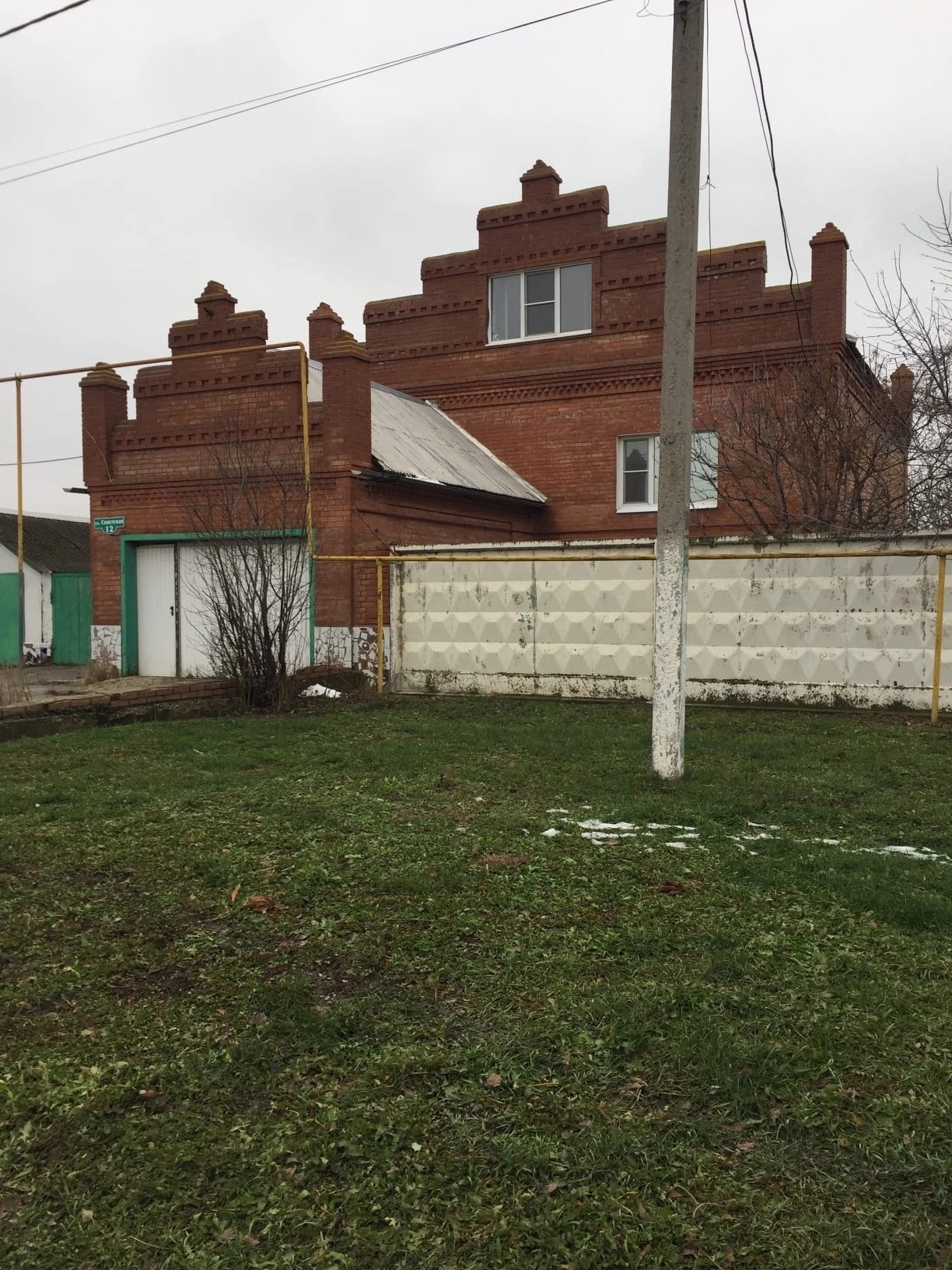 Купить Дом В Верхнем Санчелеево Самарская