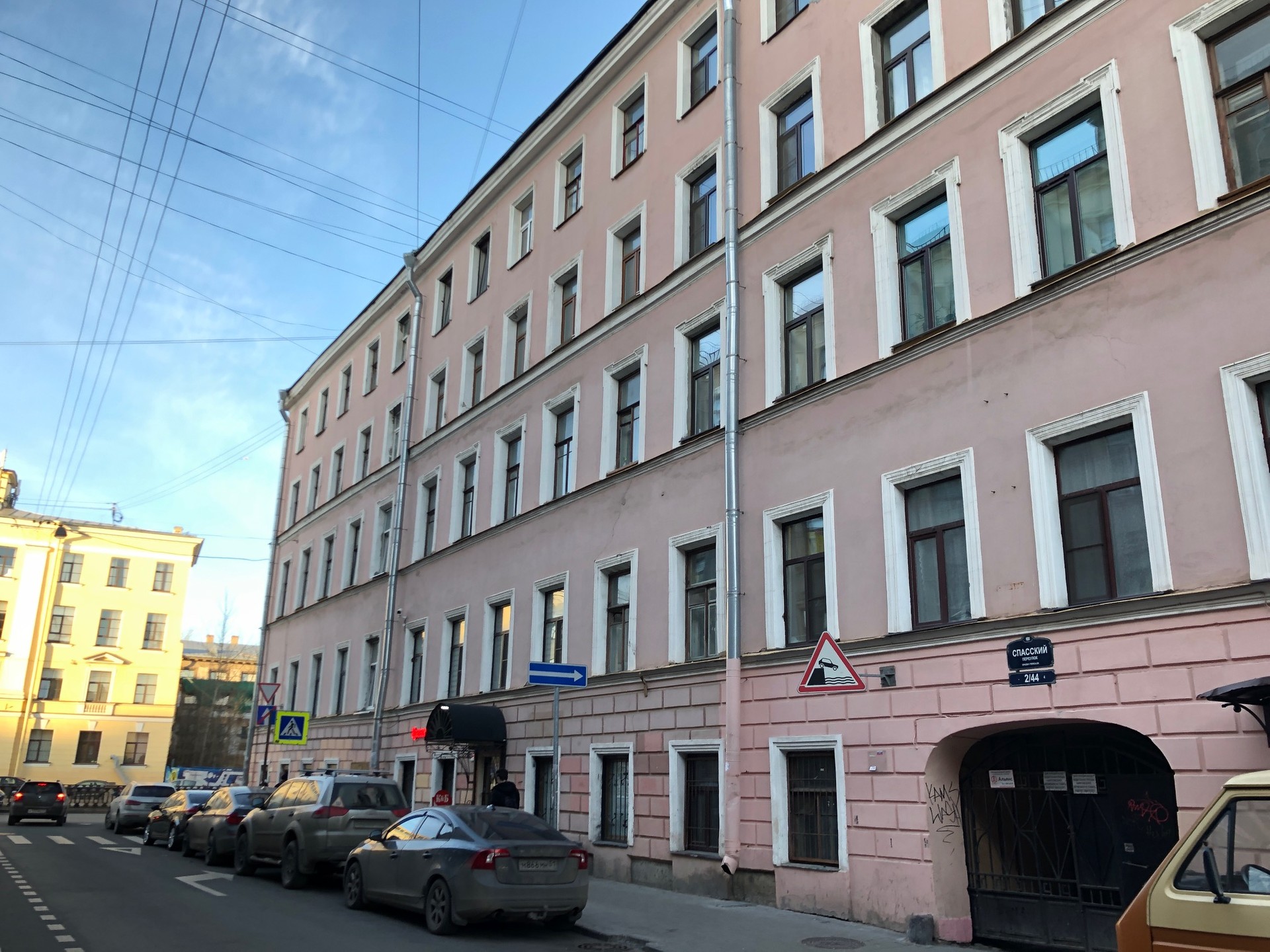 Спасский д 3. Санкт-петербург, спасский переулок 12. спасский переулок д.7. спасский переулок 10. санкт-петербург, спасский пер., д.2 /44, лит.а.