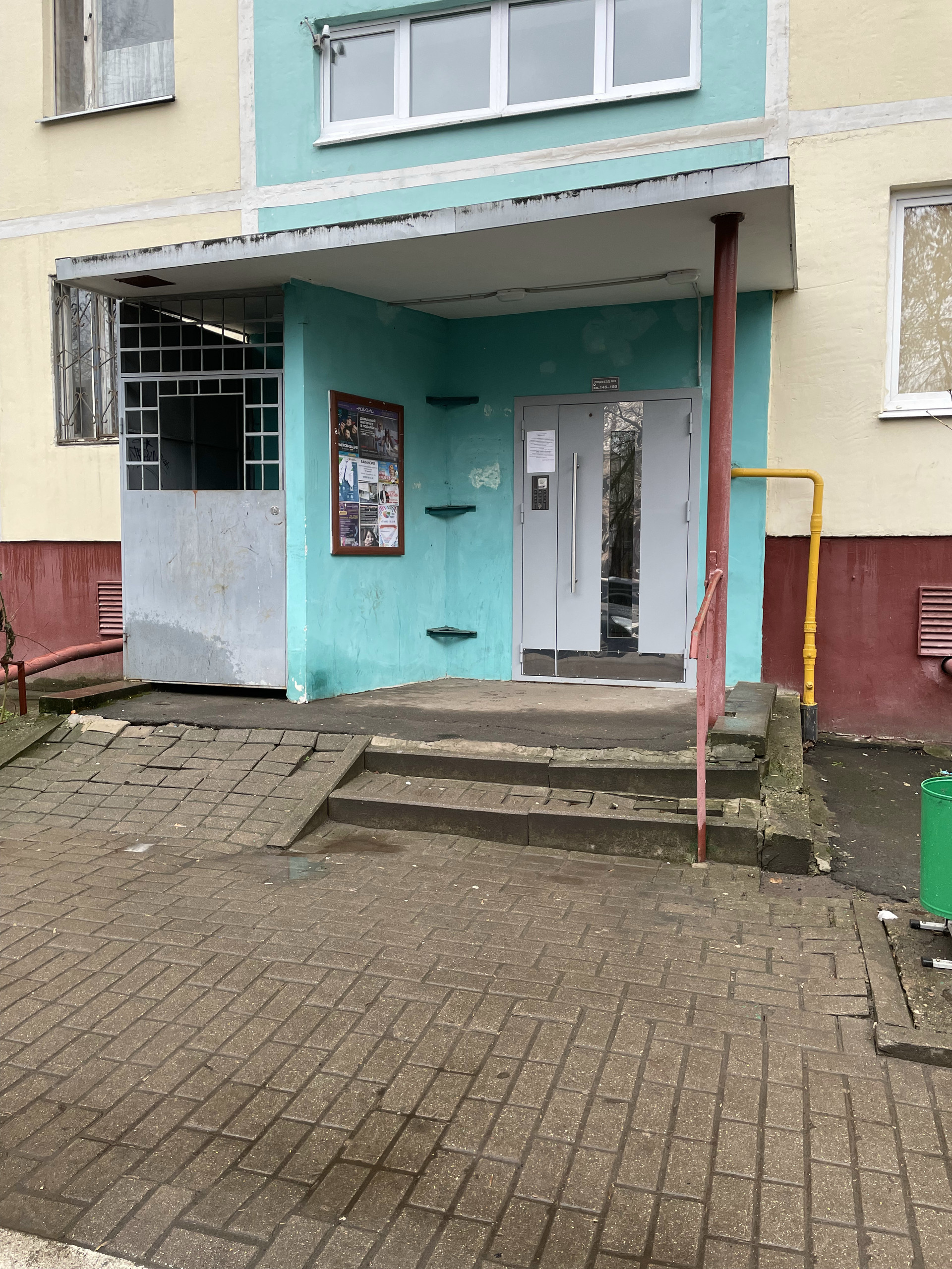 Реутов, 2-й микрорайон м-н, улица Лесная, 10 - Vista 2