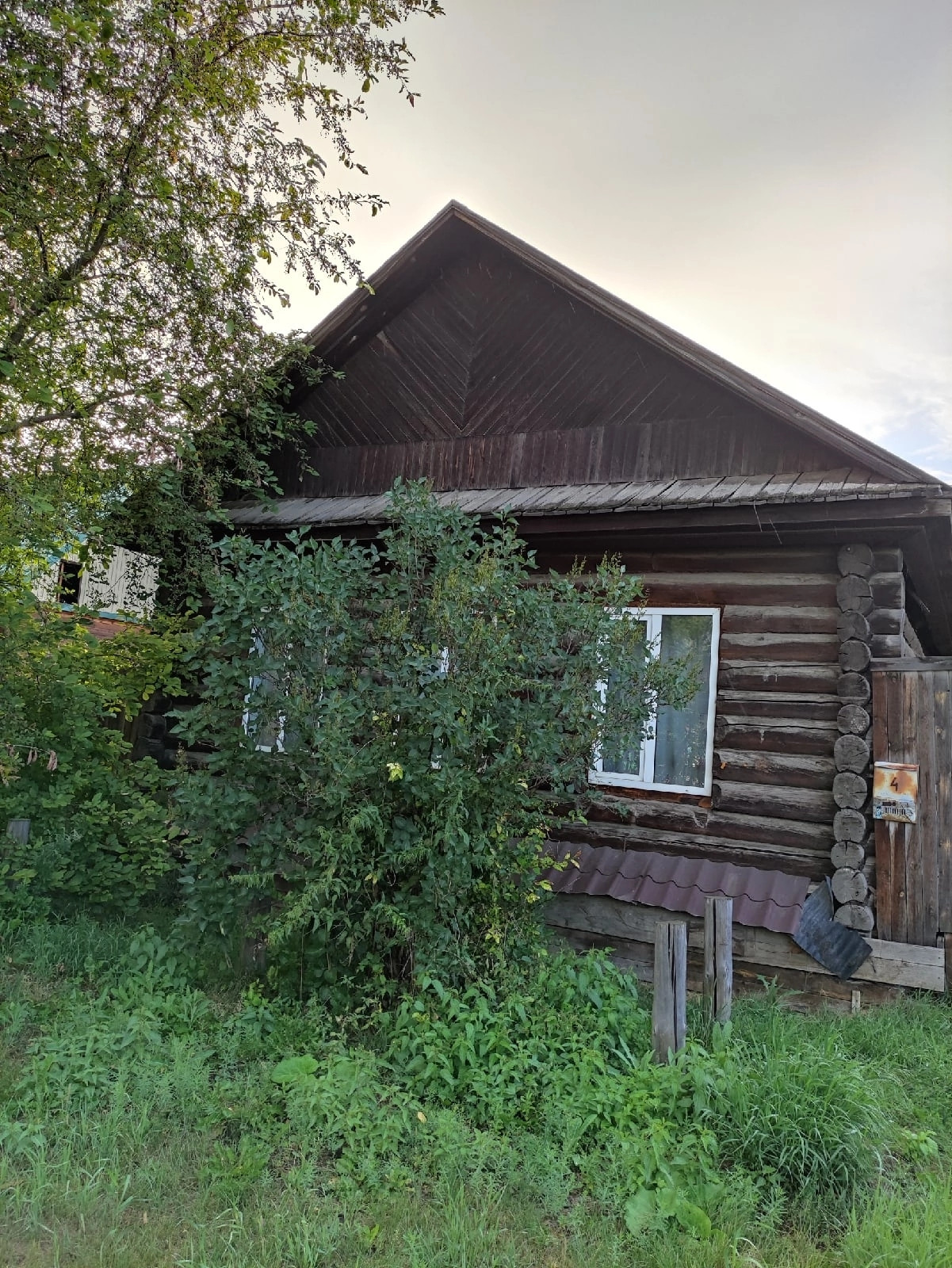 Купить Дом В Канске Дешево