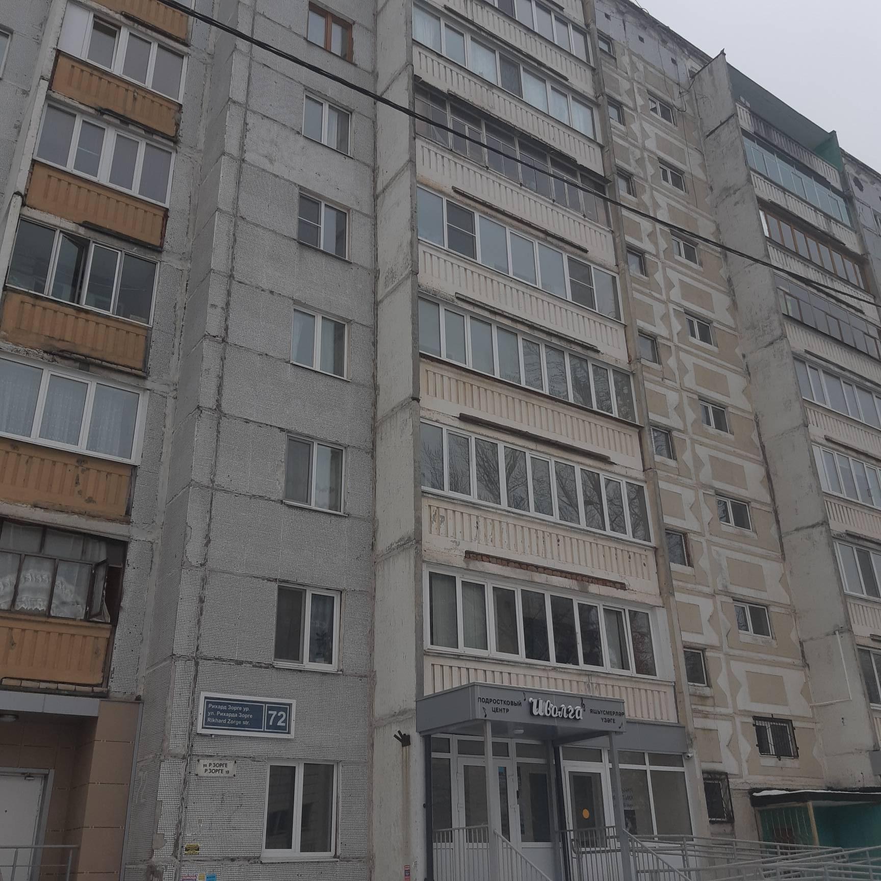 Купить 4-комнатную квартиру, 100 м² по адресу Республика Татарстан  (Татарстан), Казань, улица Рихарда Зорге, 72, 5 этаж, метро Проспект Победы  за 8 100 000 руб. в Домклик — поиск, проверка, безопасная сделка с жильем в  офисе Сбербанка.