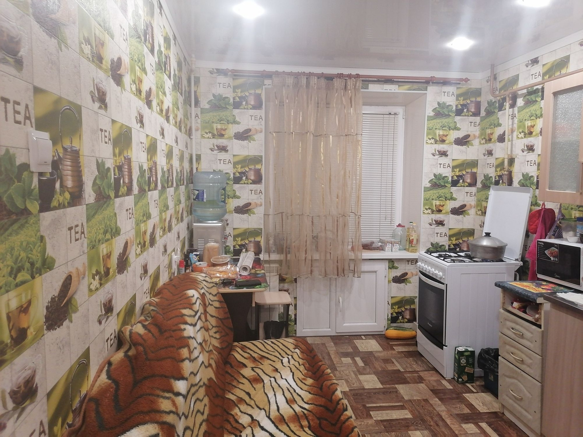 Квартира В Магнитогорске Купить На Московской Улице