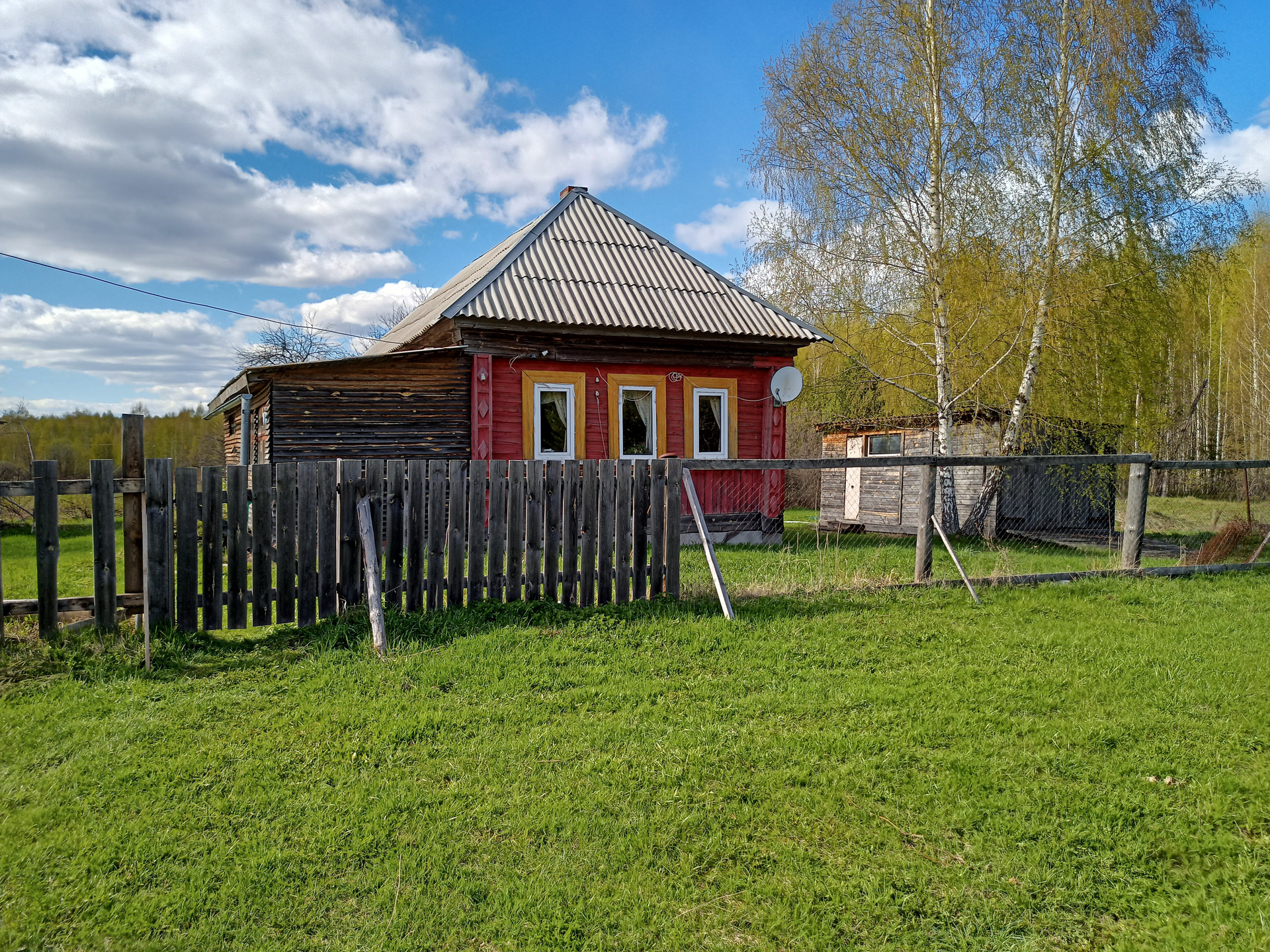 Клепиковский район рязанской области фото