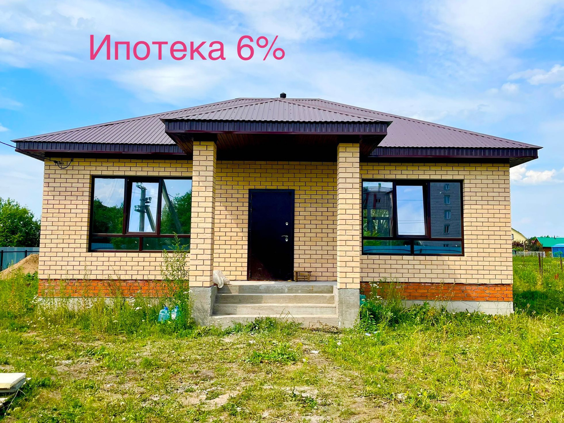 Купить дом, 73 м² по адресу Республика Башкортостан, Уфа, Калининский