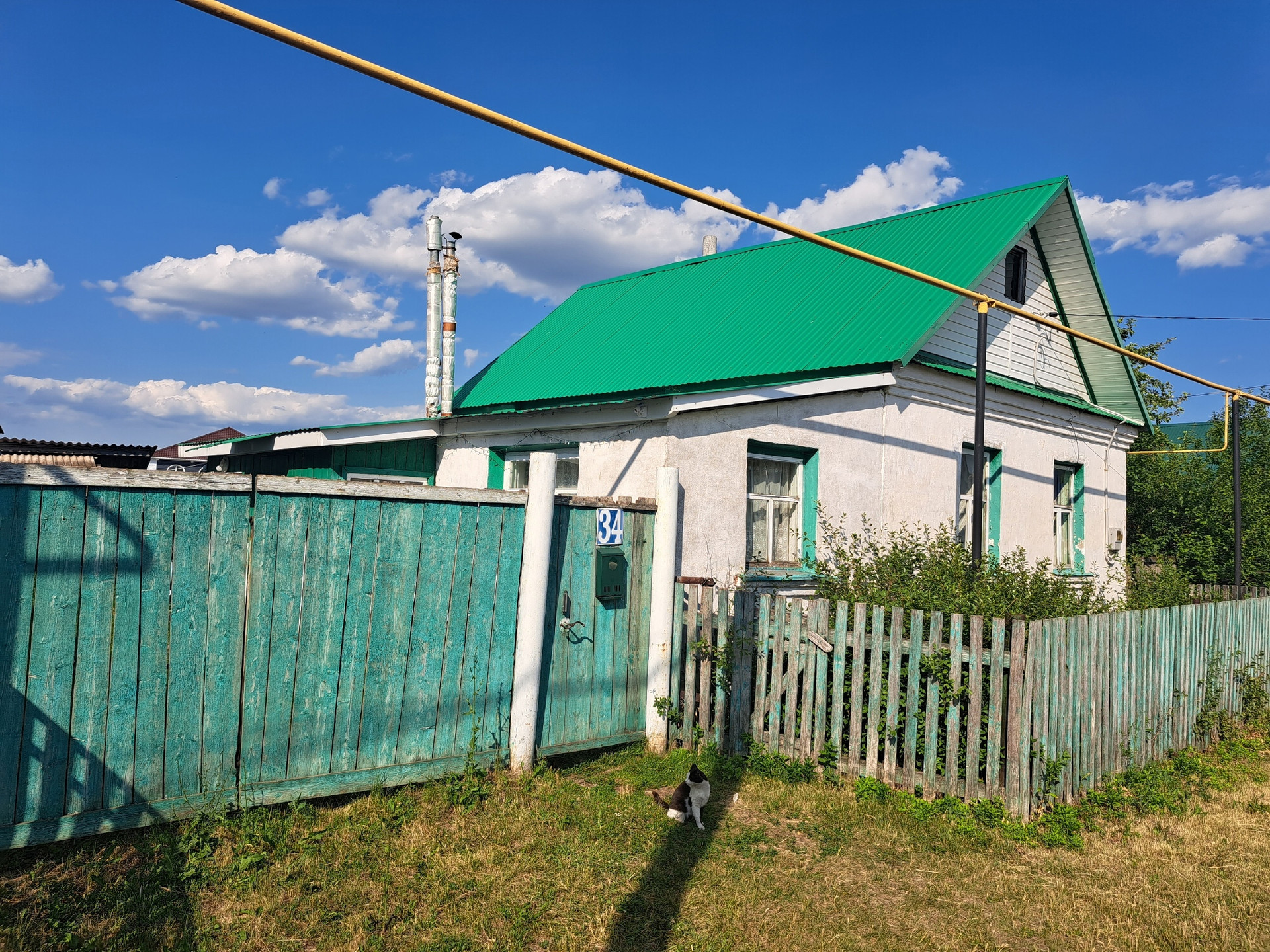 Купить Дом Дешево В Бураевском Районе