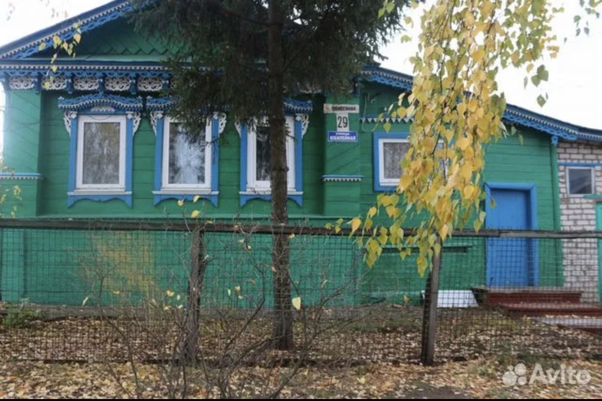 Купить Дом В Лукоянове Нижегородской Области