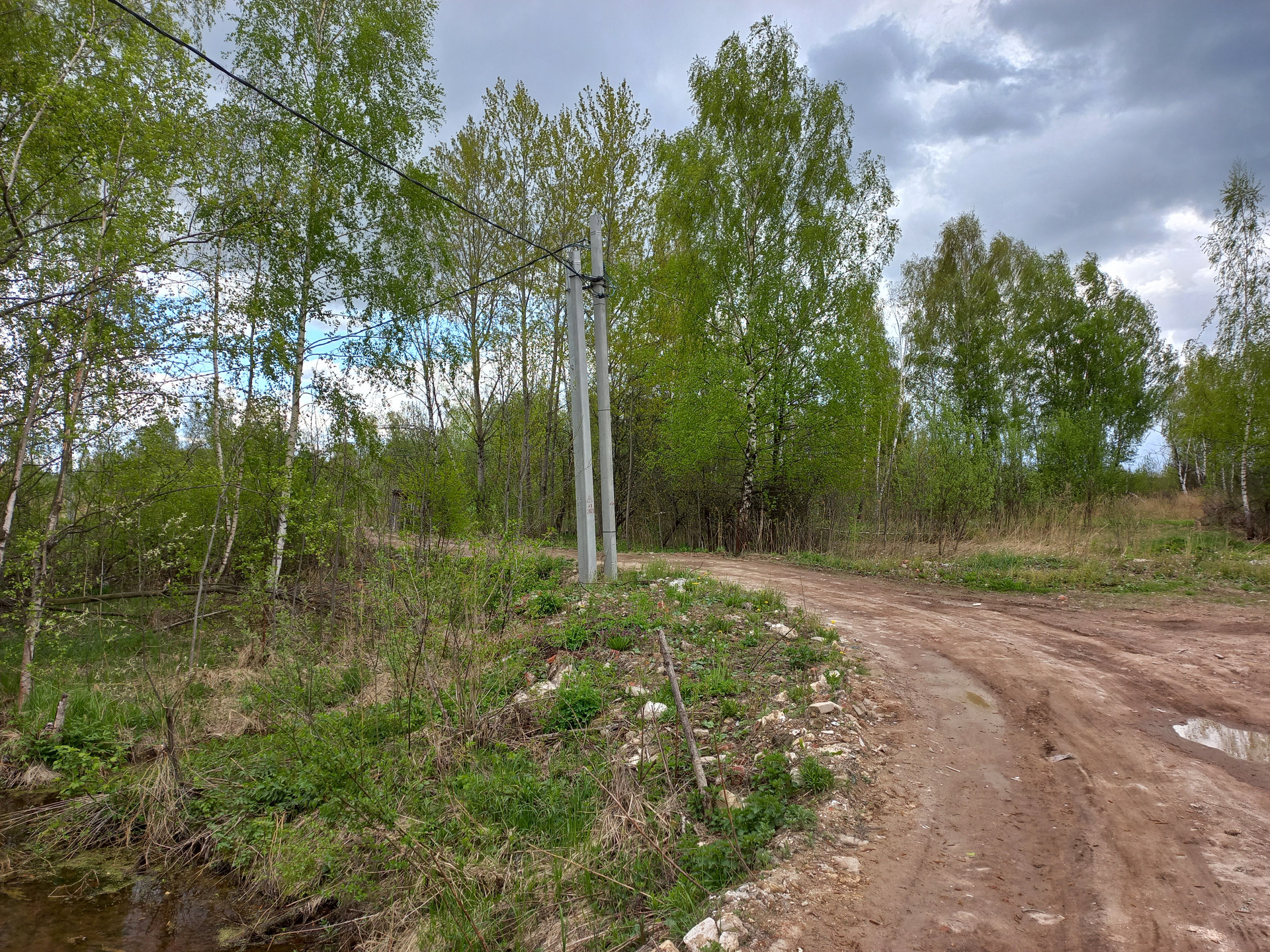 Купить Участок В Щелково Московской Области