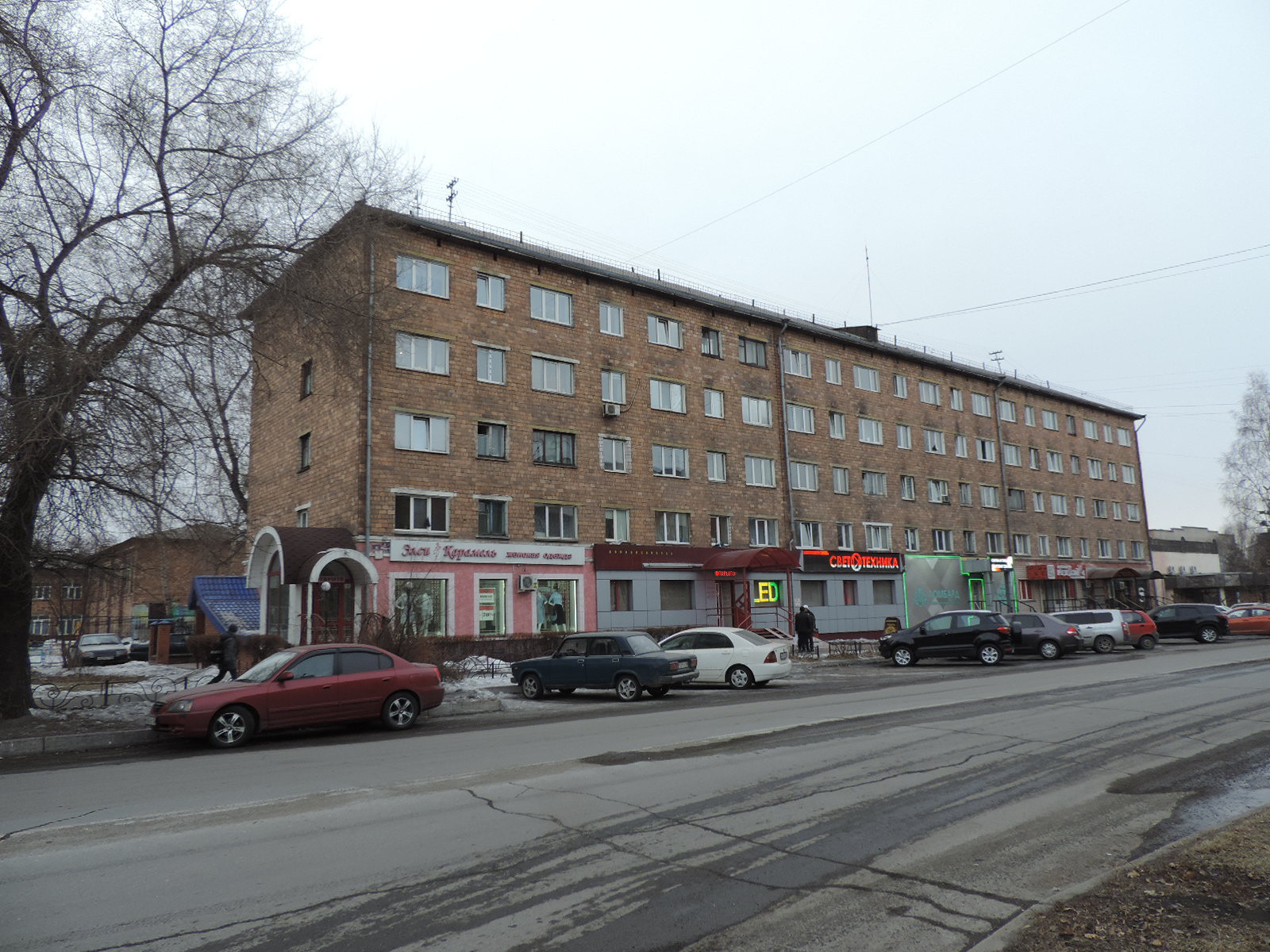 Фауна ул карла маркса 3 фото Купить комнату в 1-комн. квартире, 22.3 м² по адресу Абакан, улица Карла Маркса,