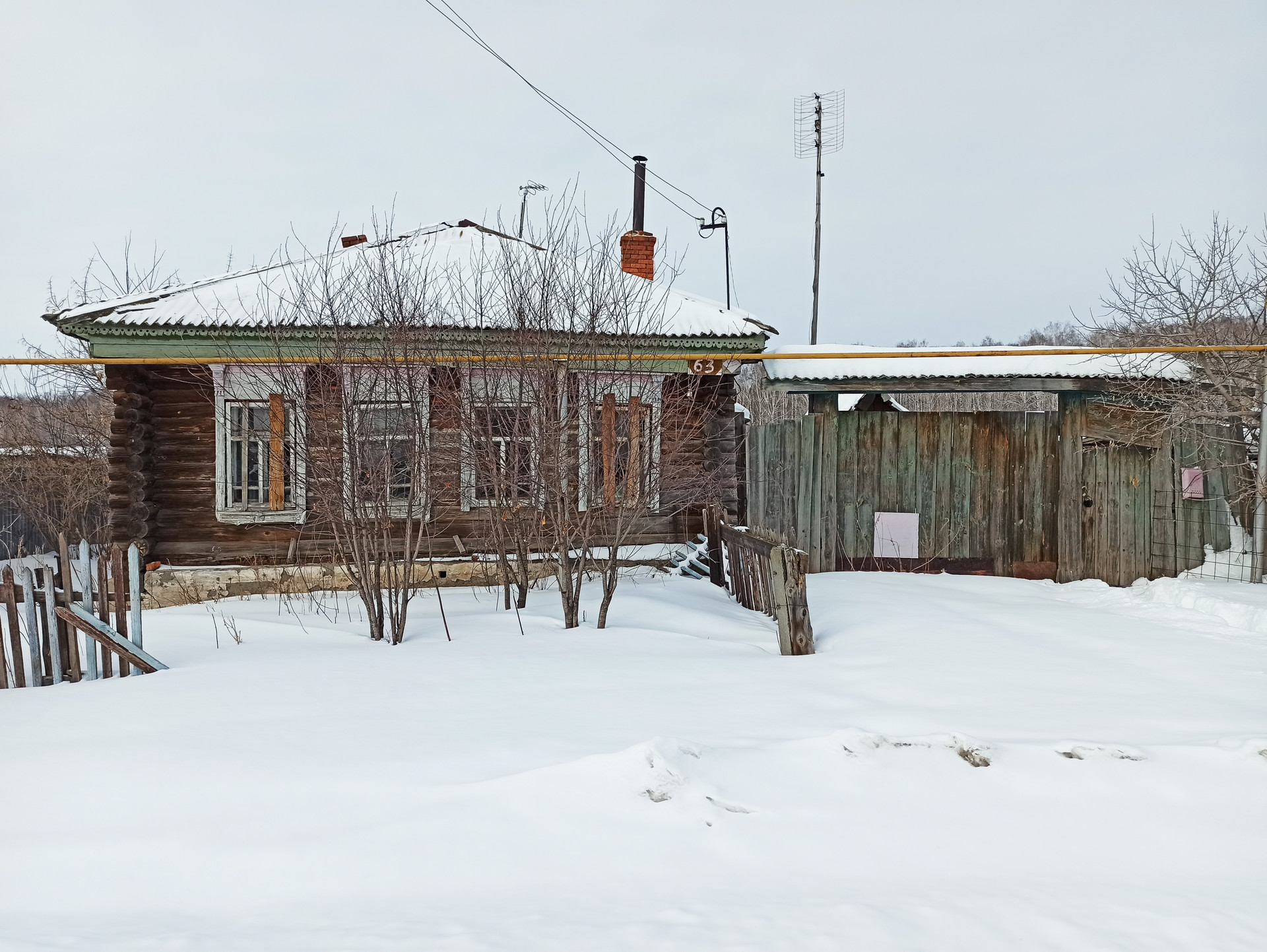 Купить Дом В Аргаяшском Районе Челябинской