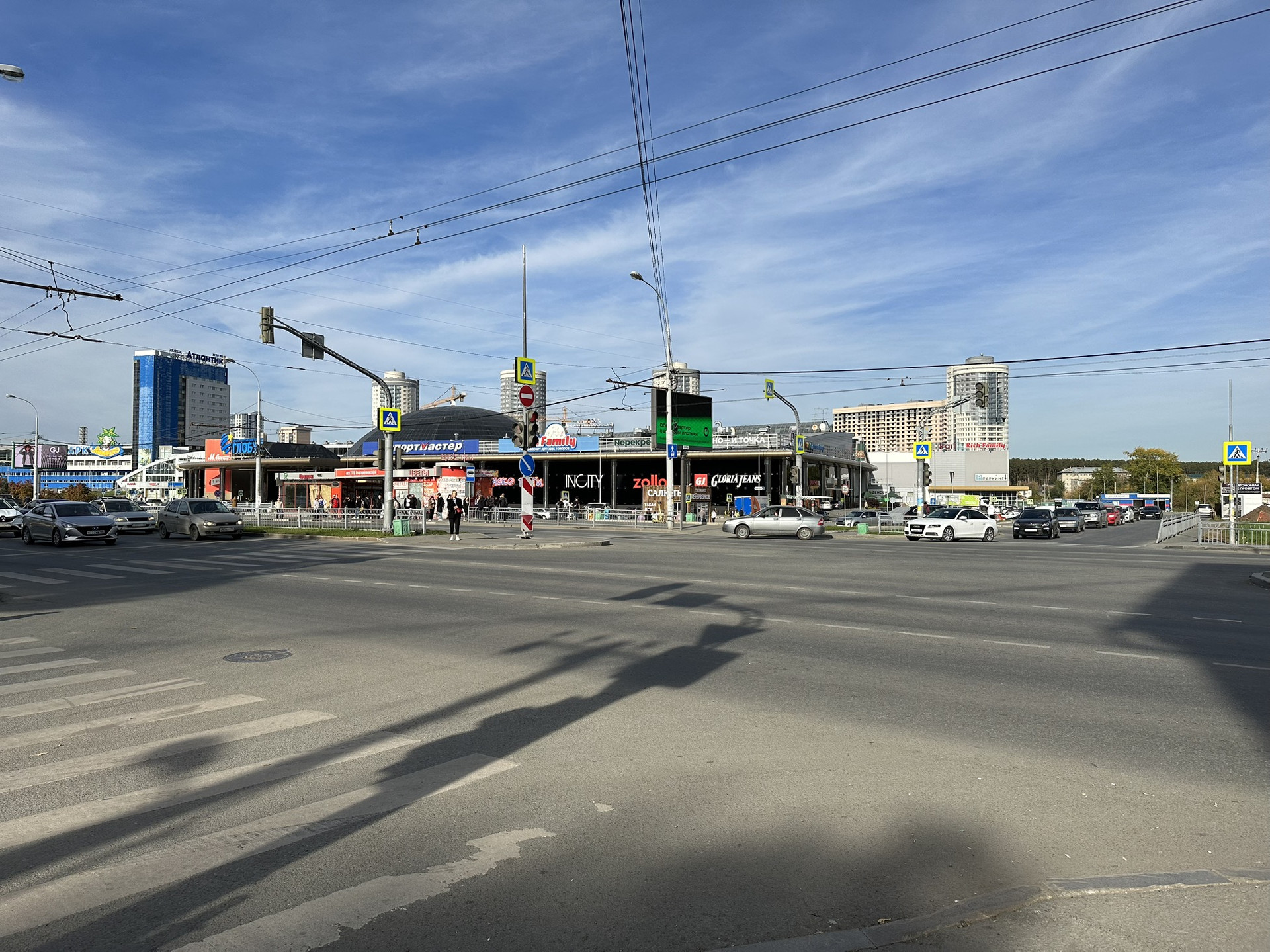 Ул павлодарская екатеринбург