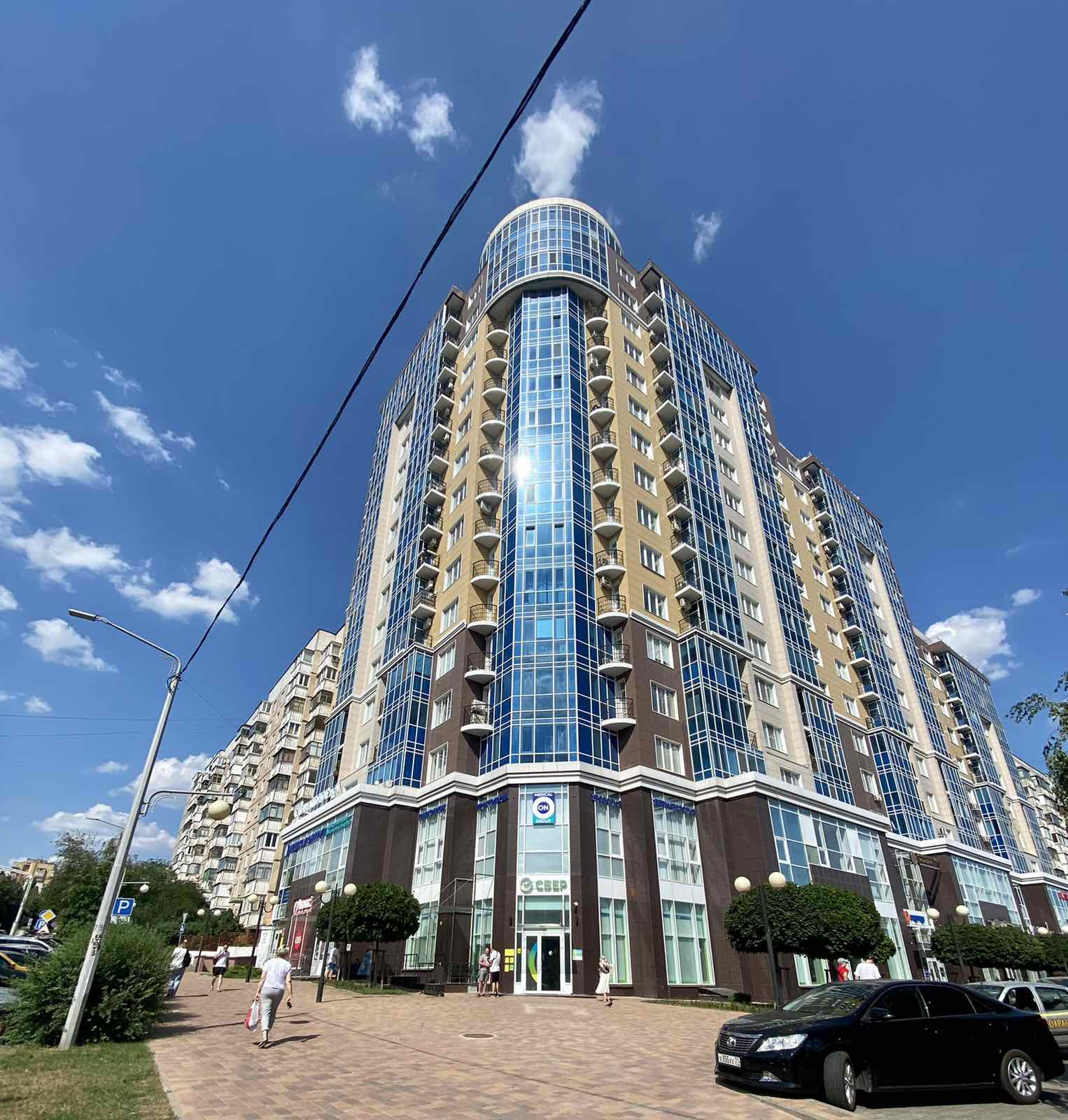 Жилье В Белгороде Купить Дома