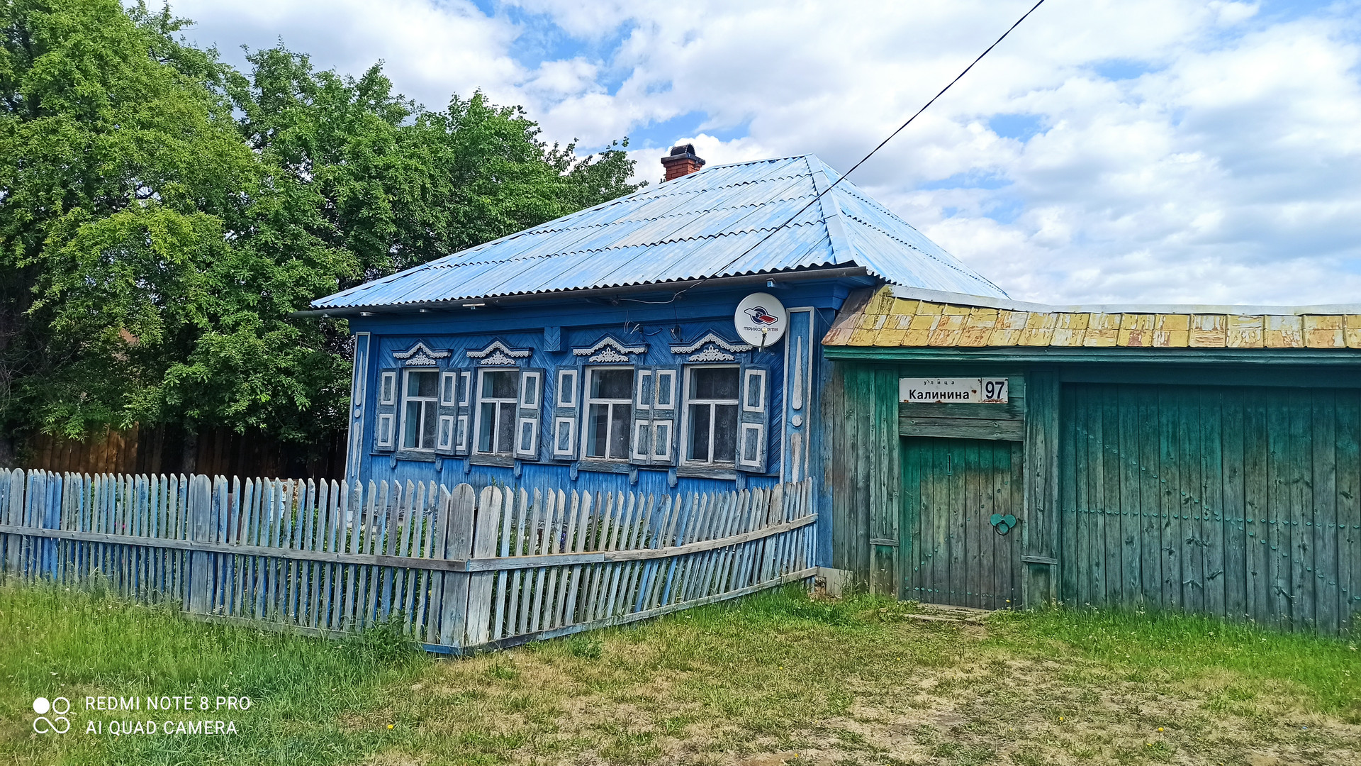 Купить дом, 62 м² по адресу Свердловская область, Сысертский городской  округ, посёлок Бобровский, улица Калинина, 97 за 2 850 000 руб. в Домклик —  поиск, проверка, безопасная сделка с жильем в офисе Сбербанка.