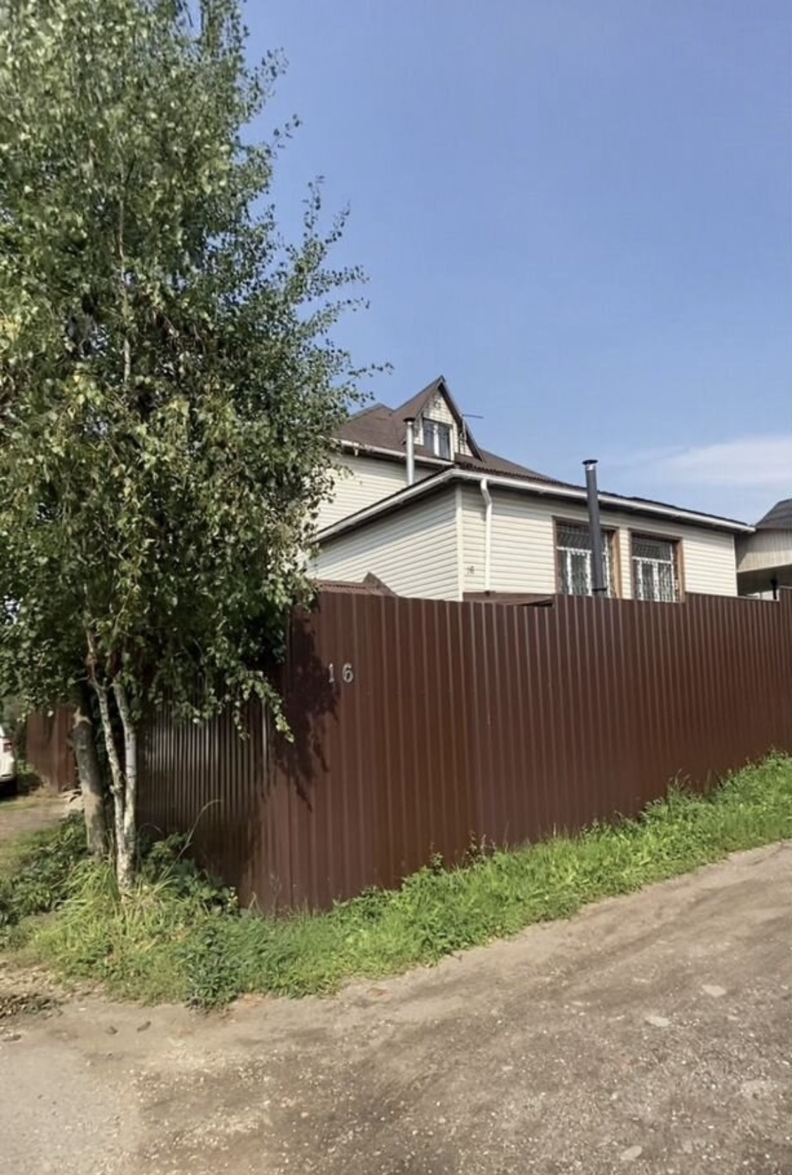 Домклик—cервисдляпоискаипокупкинедвижимостивипотеку