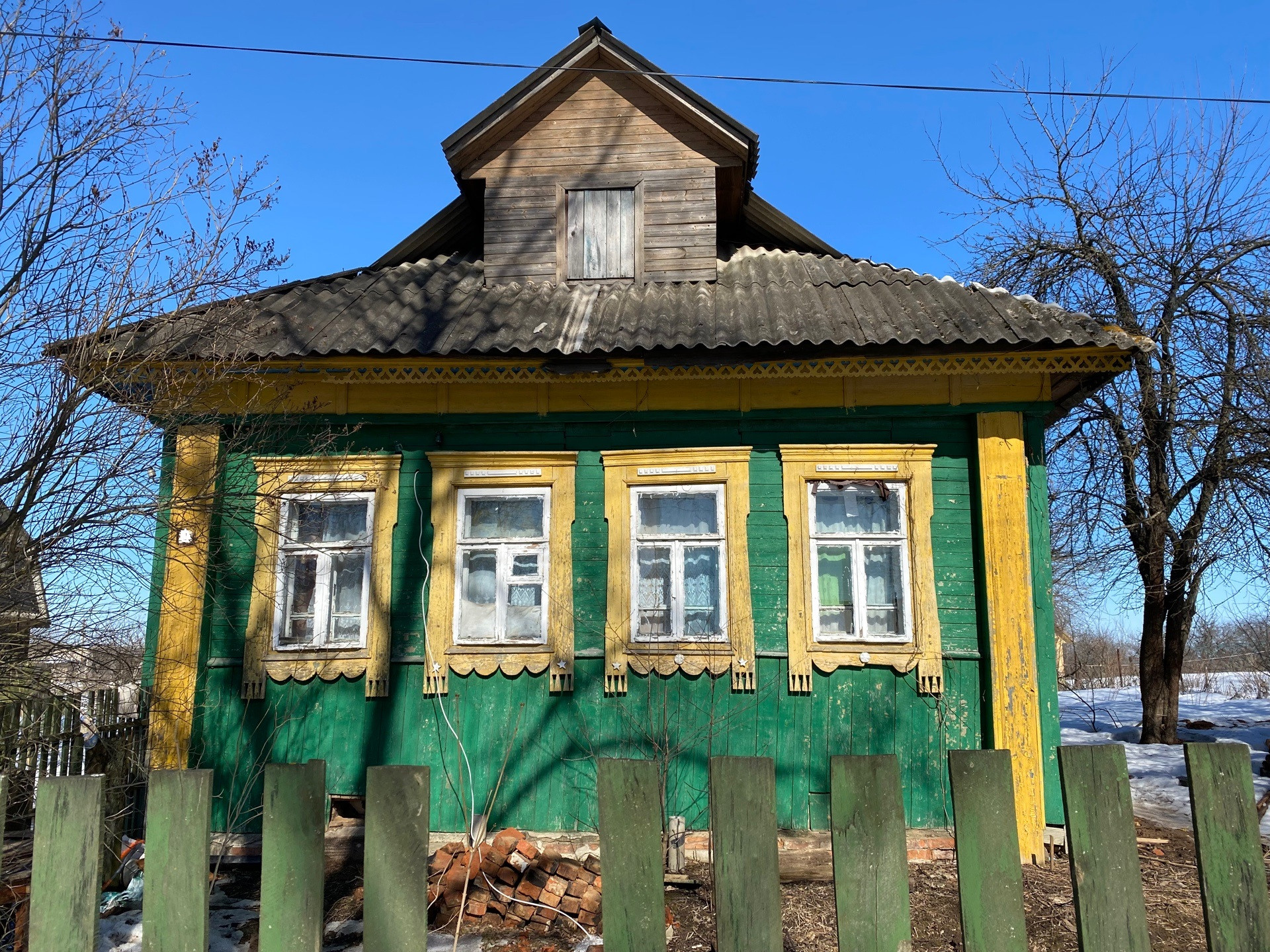 Купить Дом В Ярославском Районе Ярославской Области