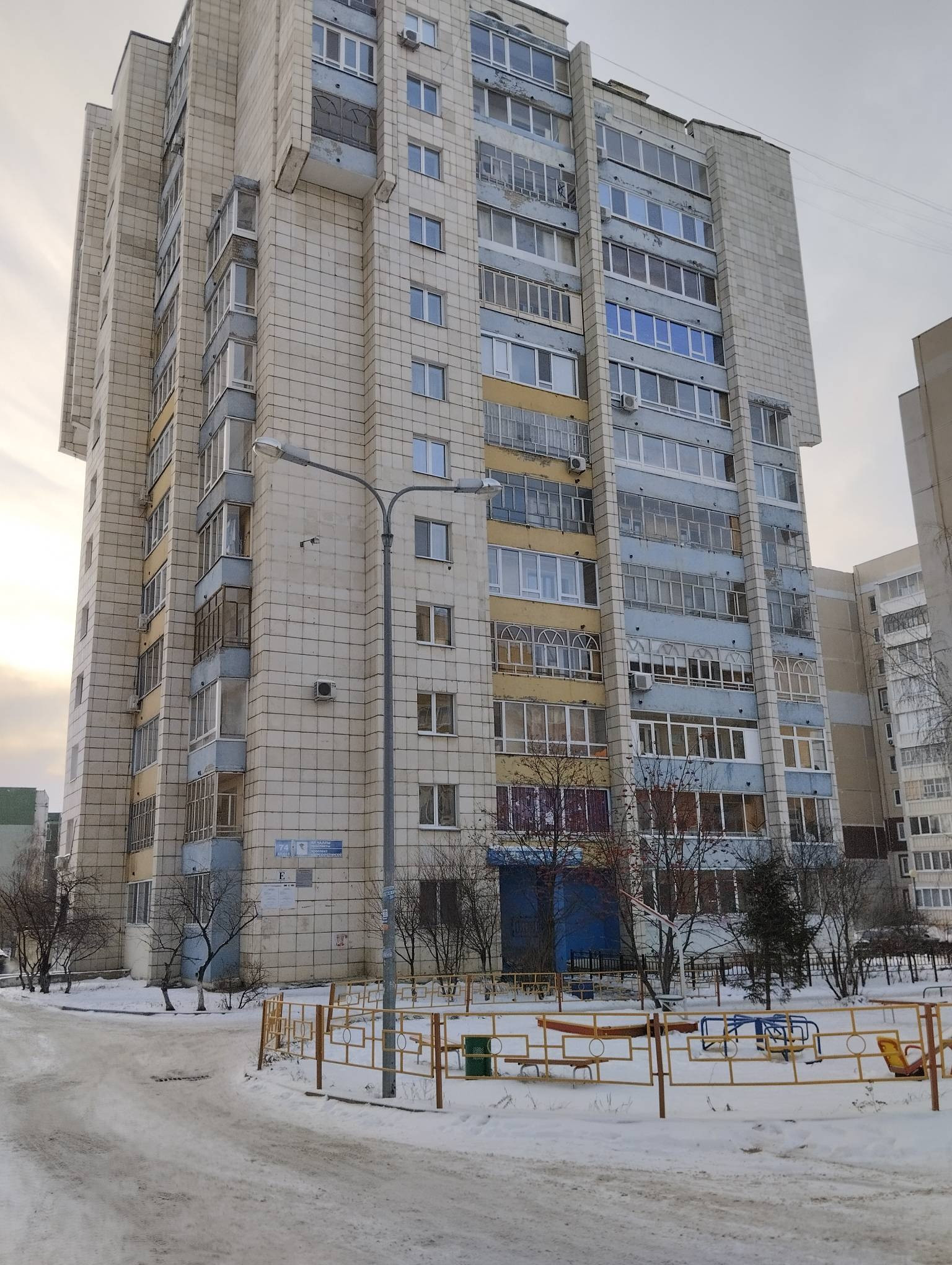 Купить 1-комнатную квартиру, 35.5 м² по адресу Республика Татарстан, Набережные  Челны, Набережночелнинский проспект, 74, 10 этаж за 2 930 000 руб. в Домклик  — поиск, проверка, безопасная сделка с жильем в офисе Сбербанка.