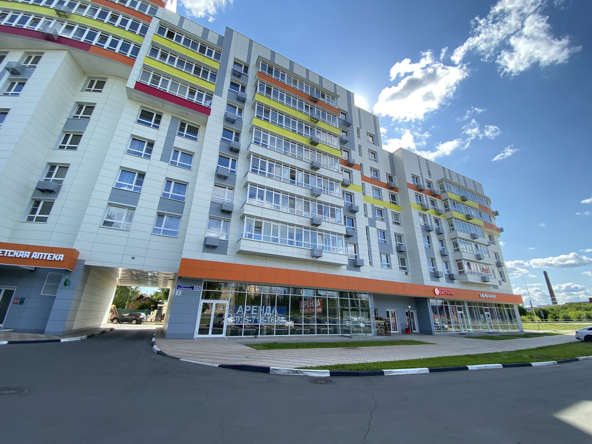 Купить 1 Комнатную Квартиру В Щелково