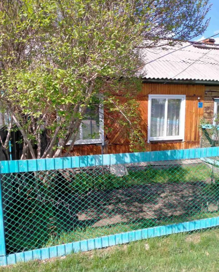 Купить Дом В Ключи Булак Братского Района