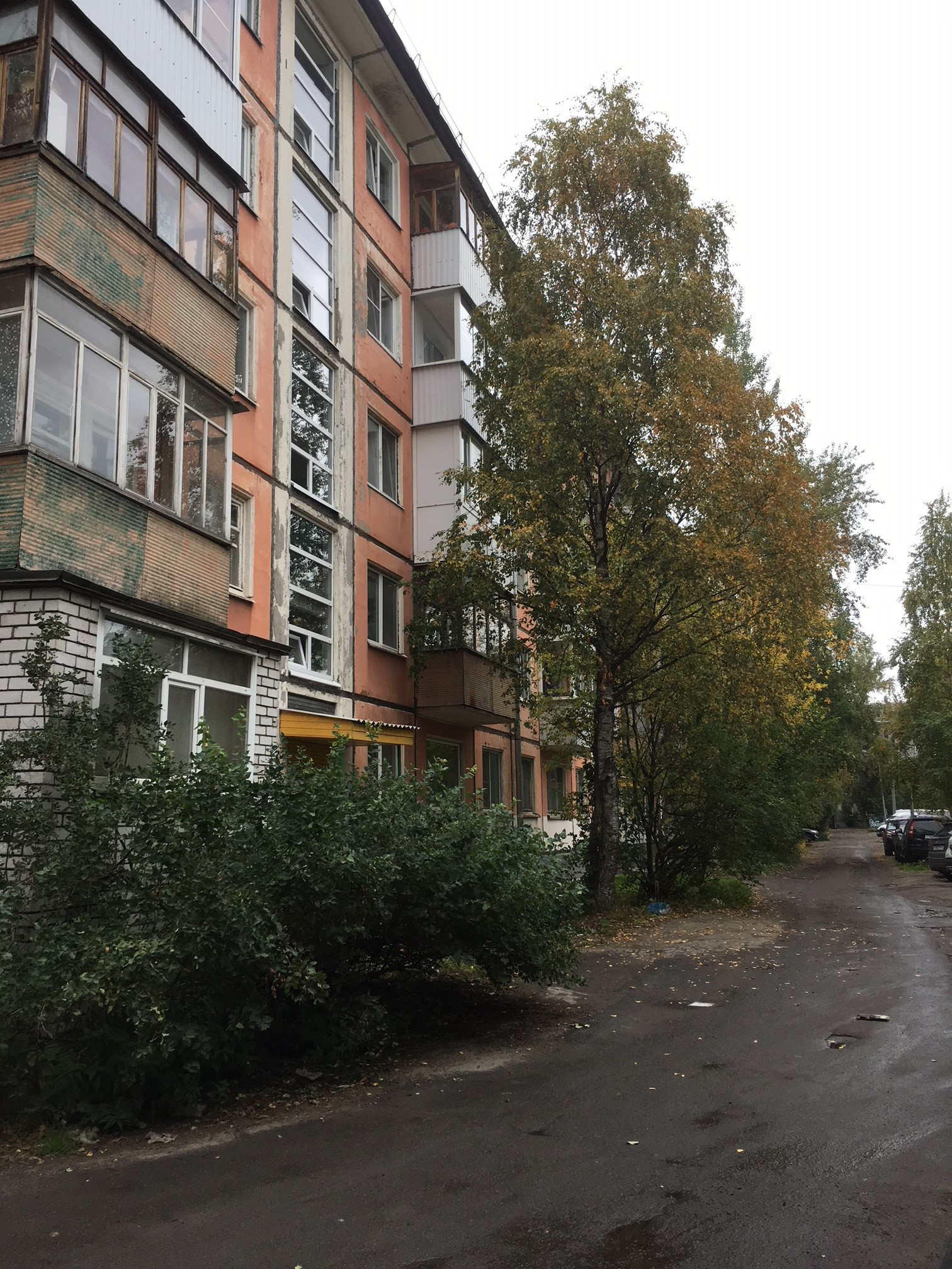 Комсомольская 43 киров. Комсомольская 43 череповец. Комсомольская 43 индекс. Томск проспект комсомольский 43. Комсомольская 43 индекс.