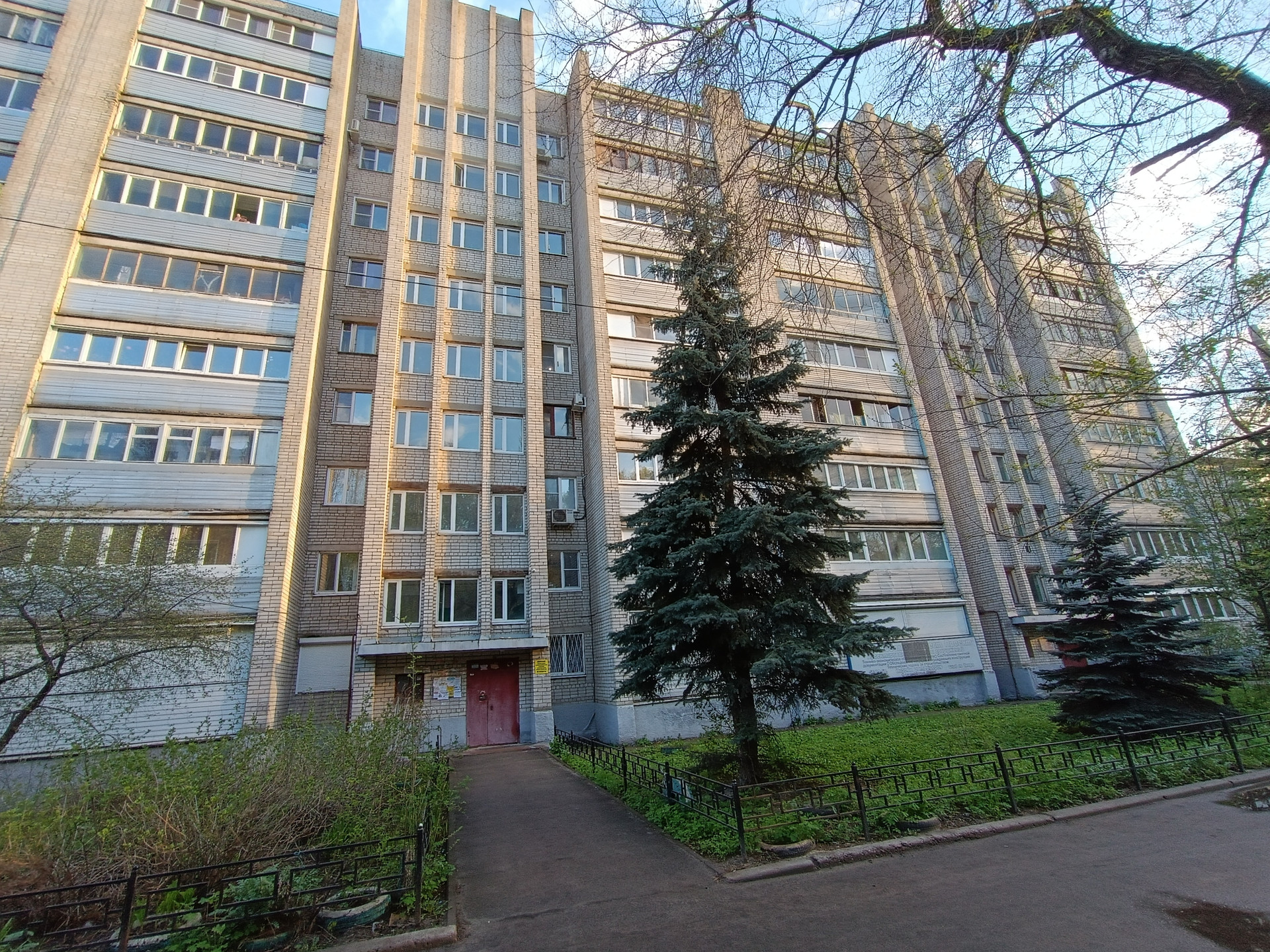 Купить Квартиру Труда 42