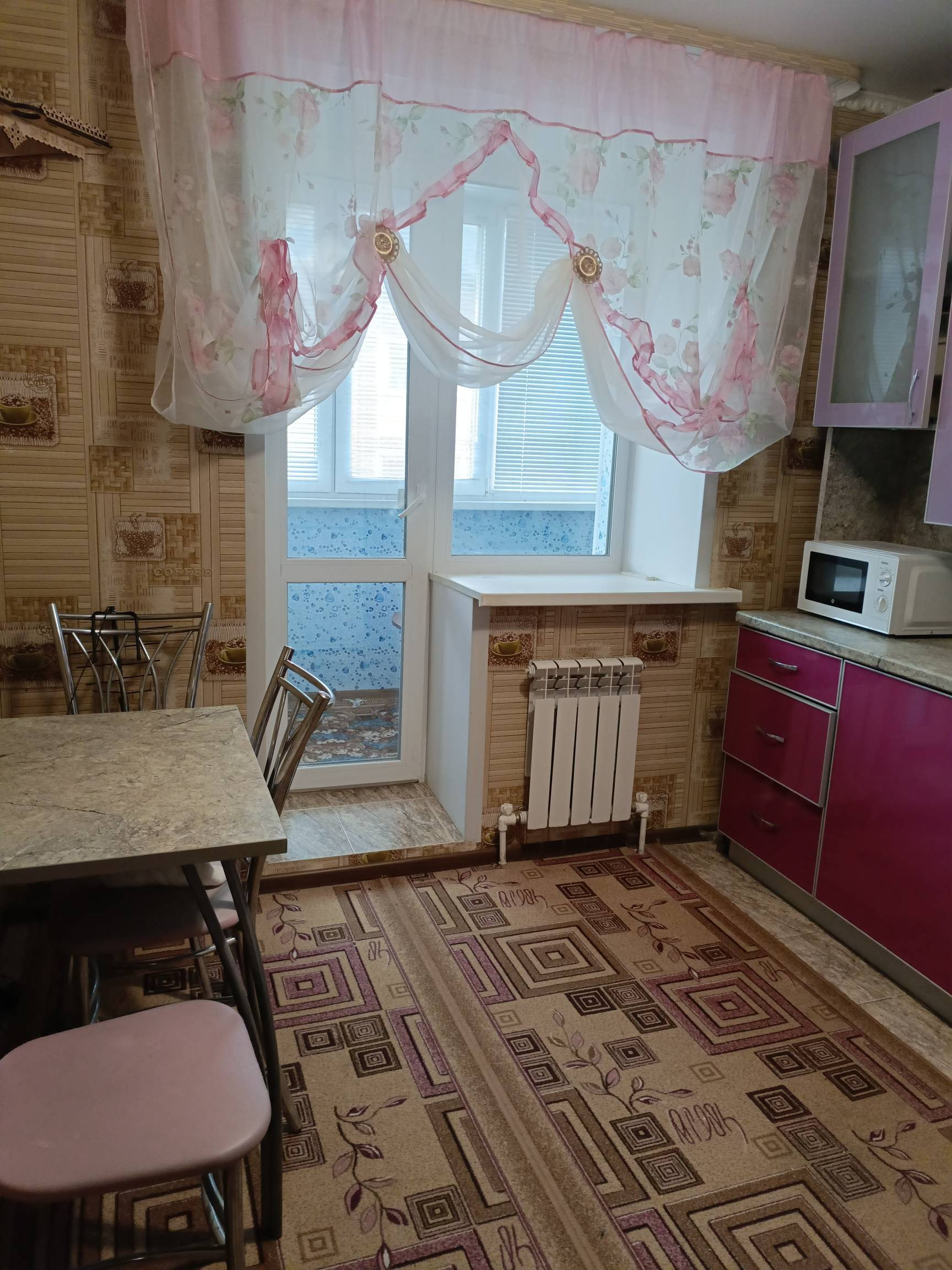 Купить Квартиру В Д Березовка Арзамасского Района