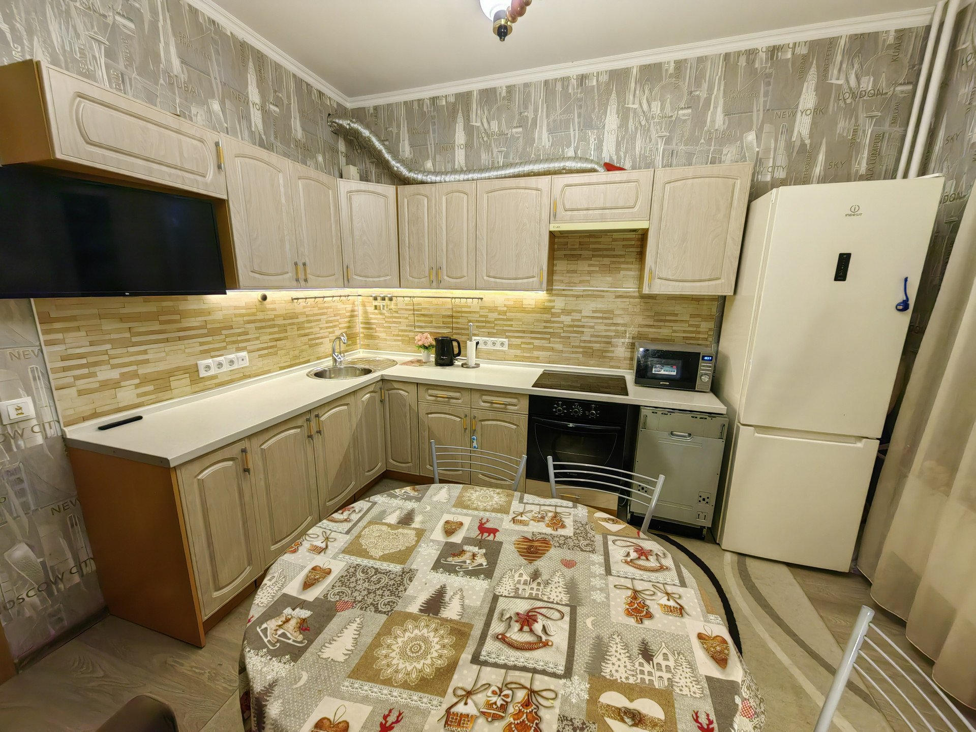 Купить Квартиру Красногорск Улица Речная