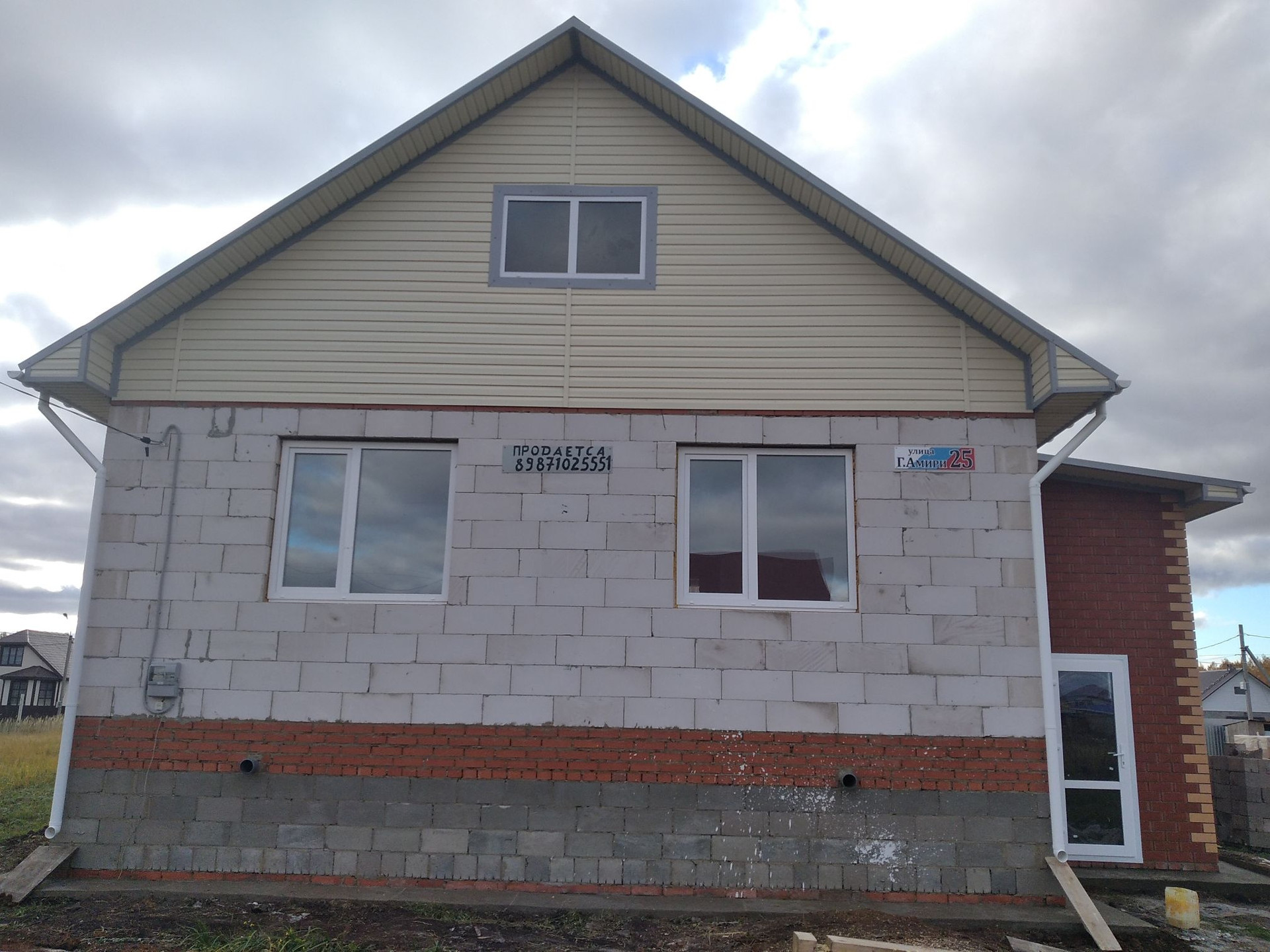 Купить дом, 71 м² по адресу Республика Башкортостан, Янаул, улица ...