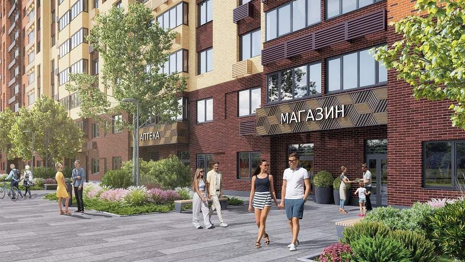 Жк смородина краснодар фото