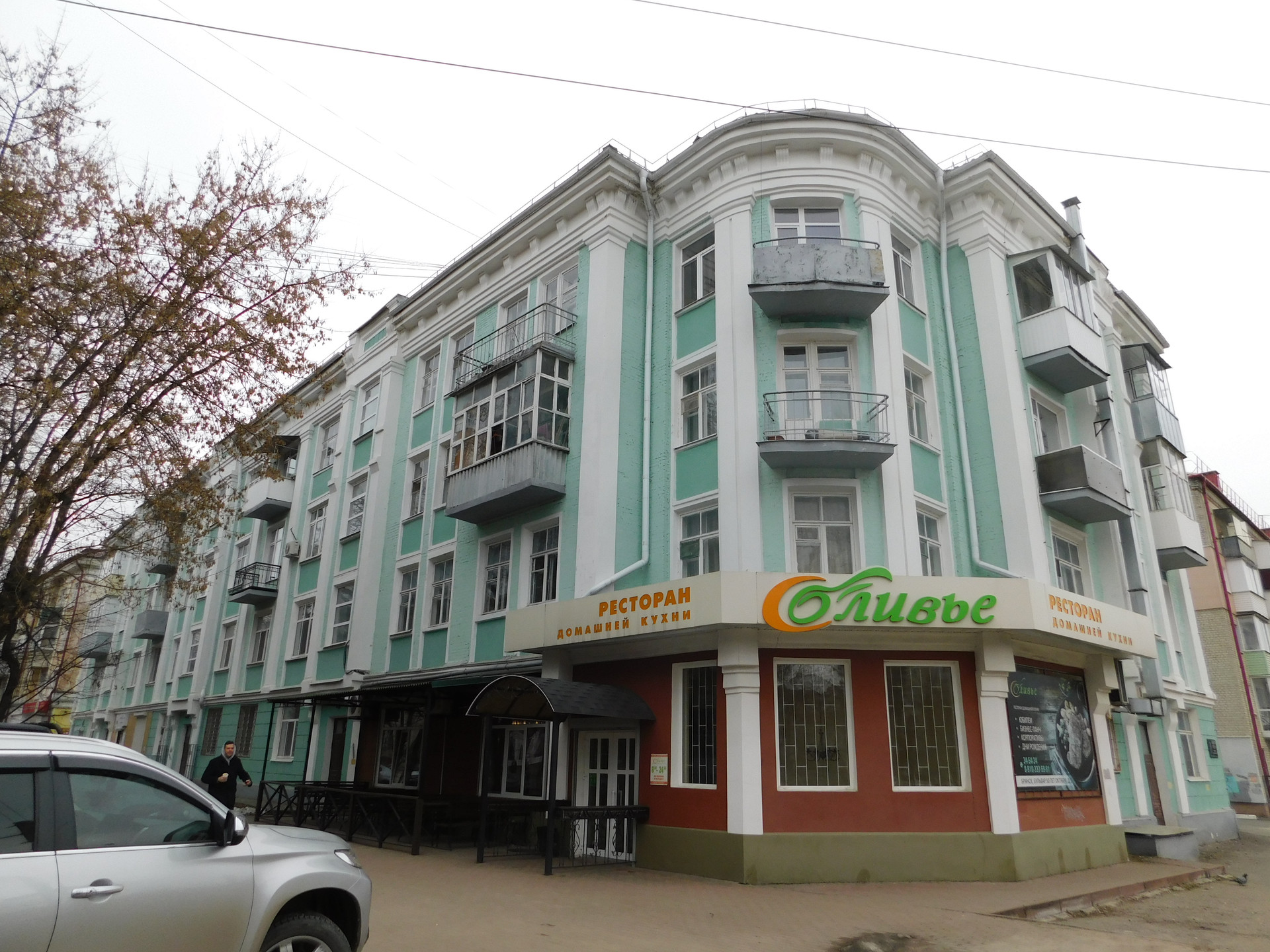 Купить Трехкомнатную Квартиру Бежицкий Район