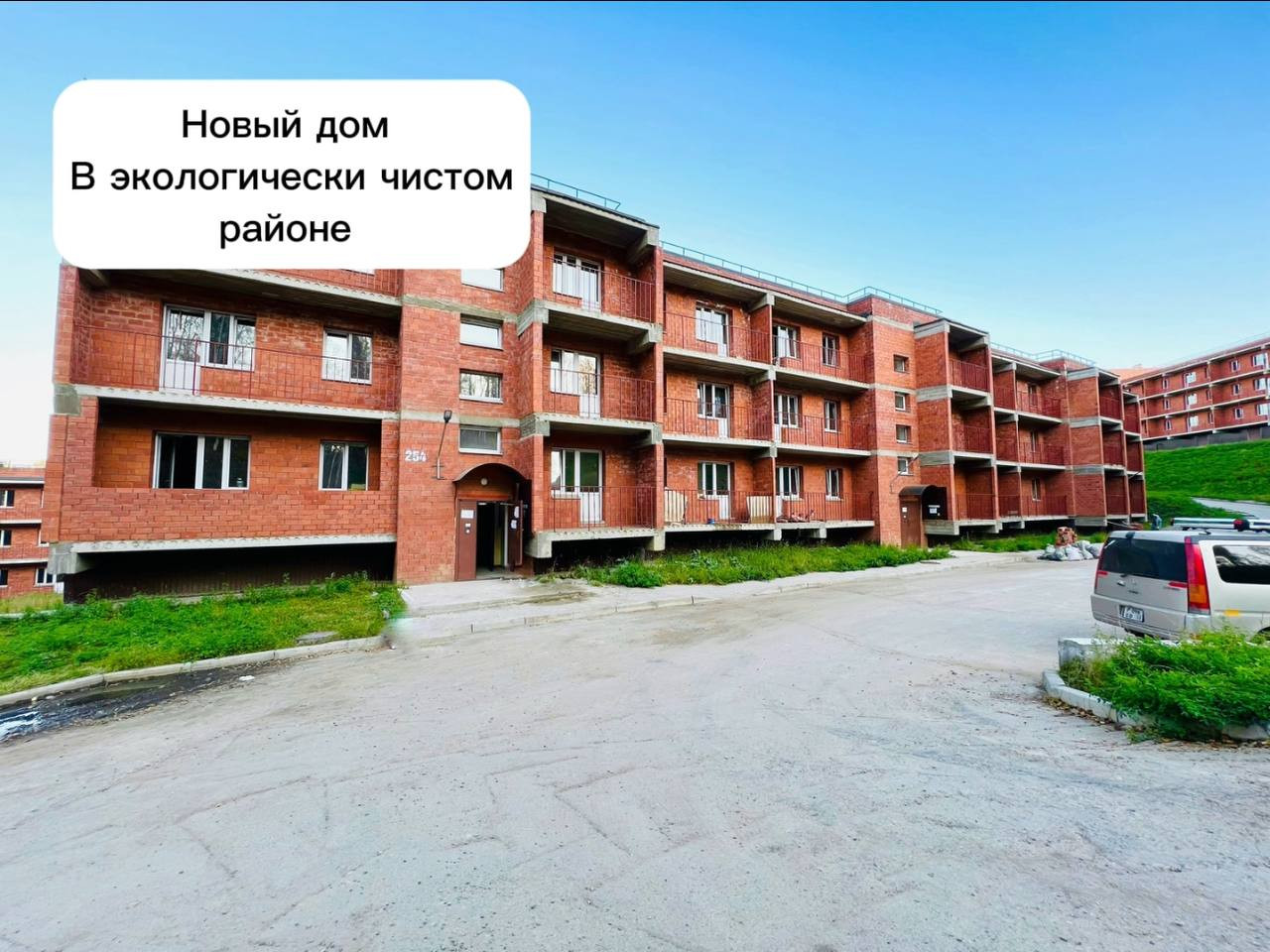 Купить 1-комнатную квартиру, 36.2 м² по адресу Иркутский район, рабочий  посёлок Маркова, микрорайон Берёзовый, 254, 2 этаж за 2 850 000 руб. в  Домклик — поиск, проверка, безопасная сделка с жильем в офисе Сбербанка.