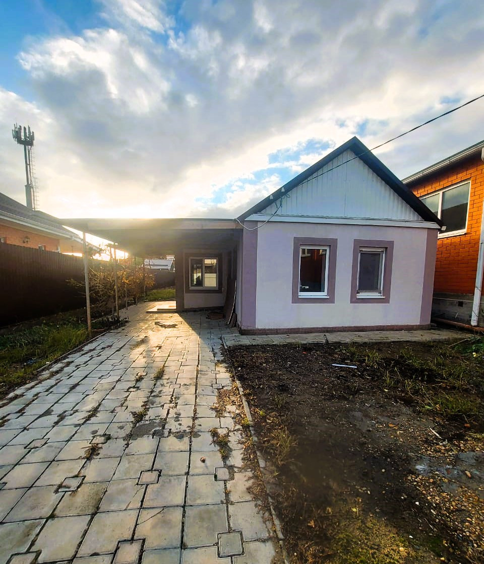 Купить Дом В Славянски На Кубани
