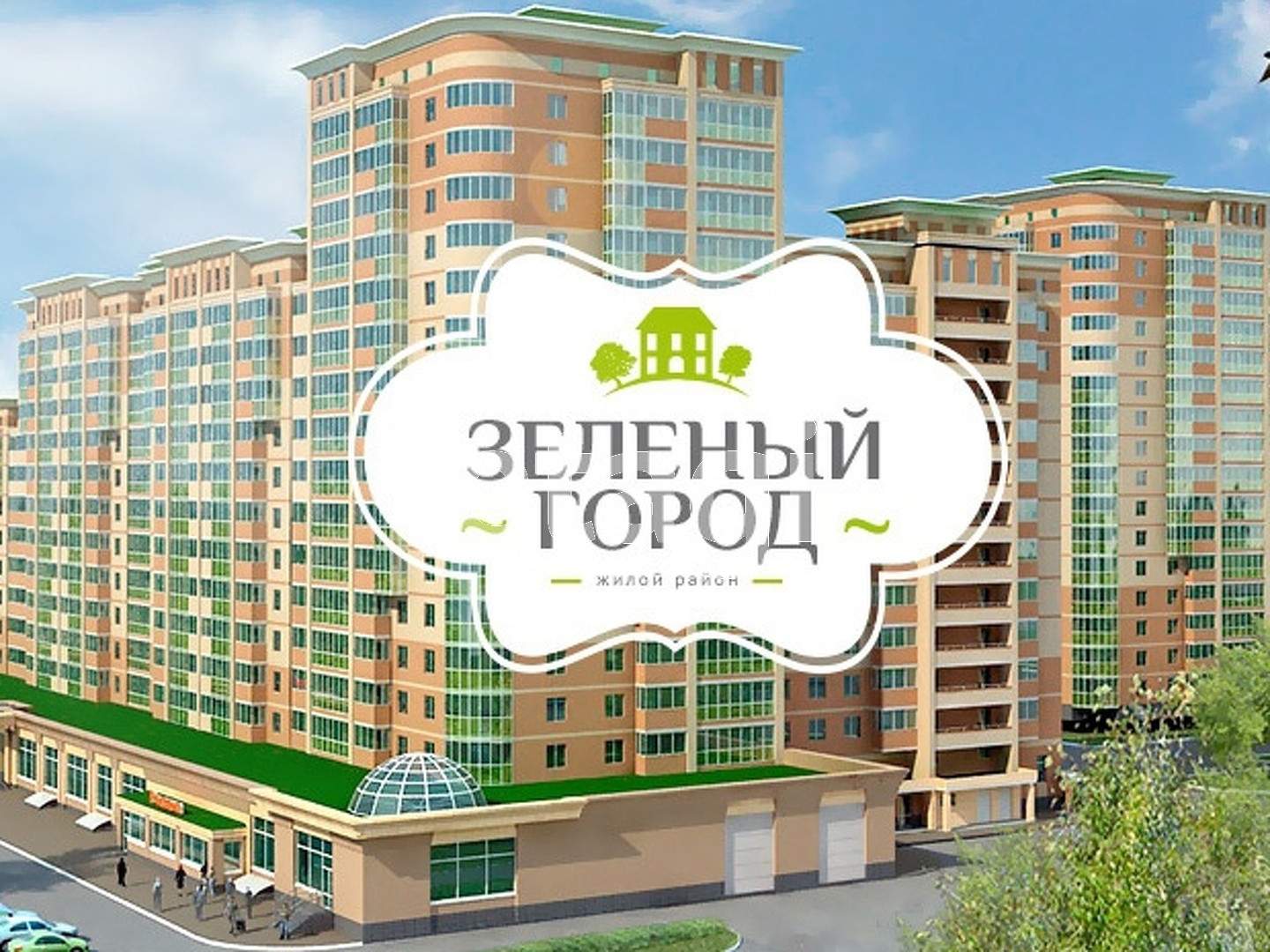 Купить 1-комнатную квартиру, 33.3 м² по адресу Вологда, микрорайон Зелёный Город