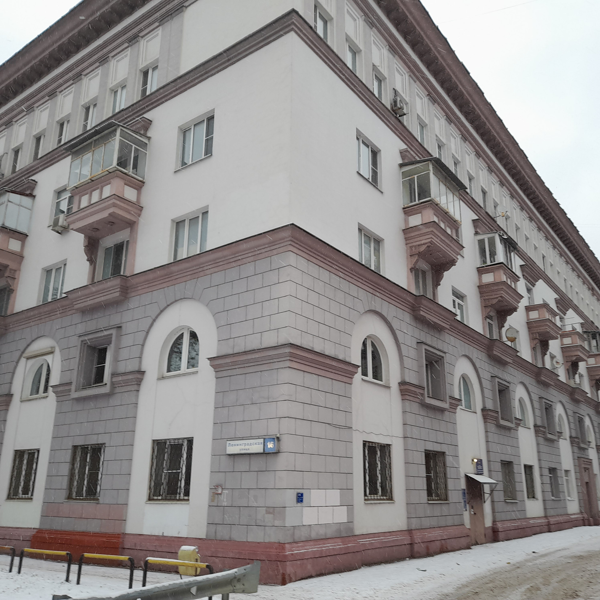 Купить Вторичное Жилье Студия Химки