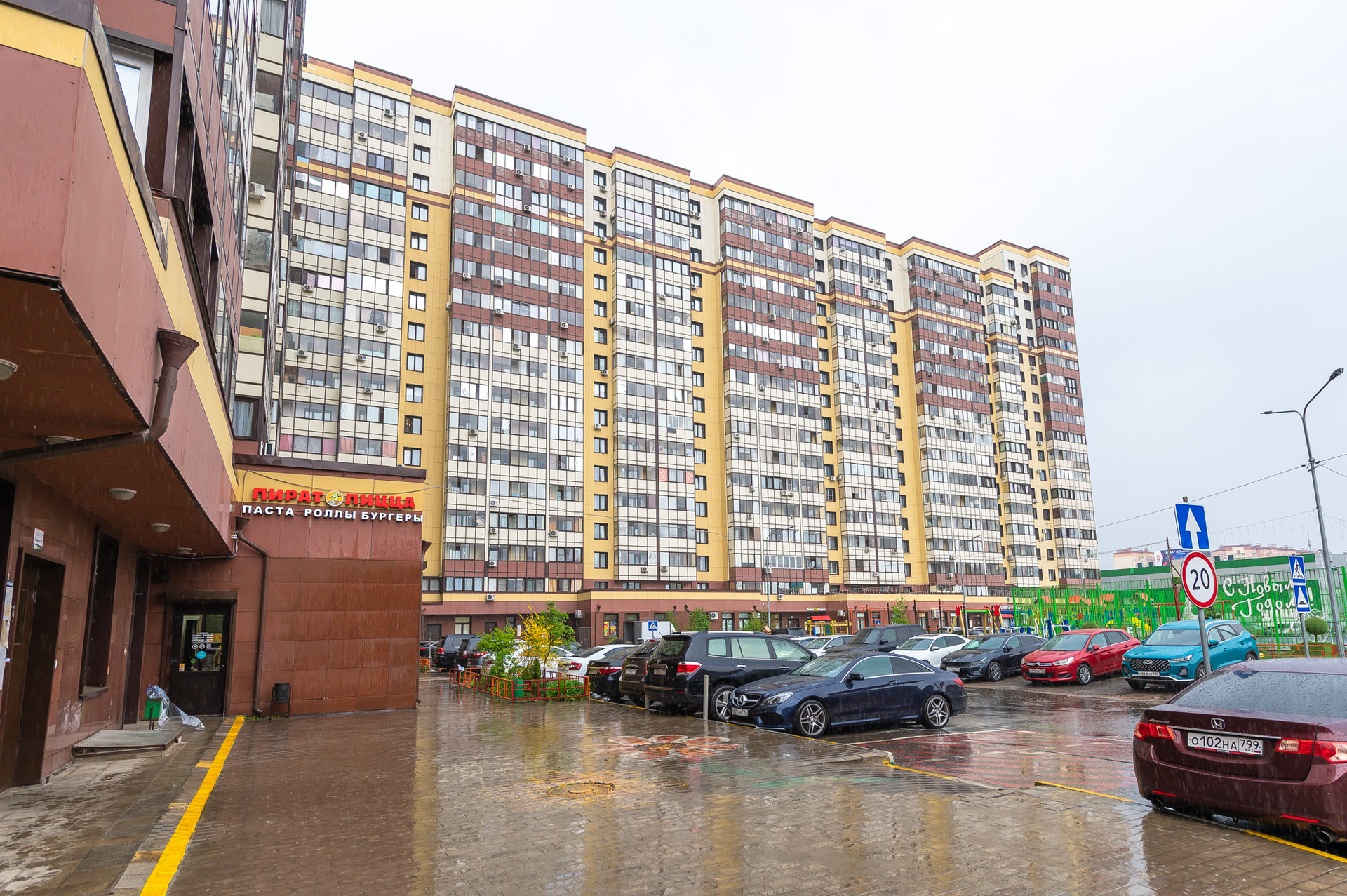 Квартиры рп октябрьский. Ленина 12 РП Октябрьский.