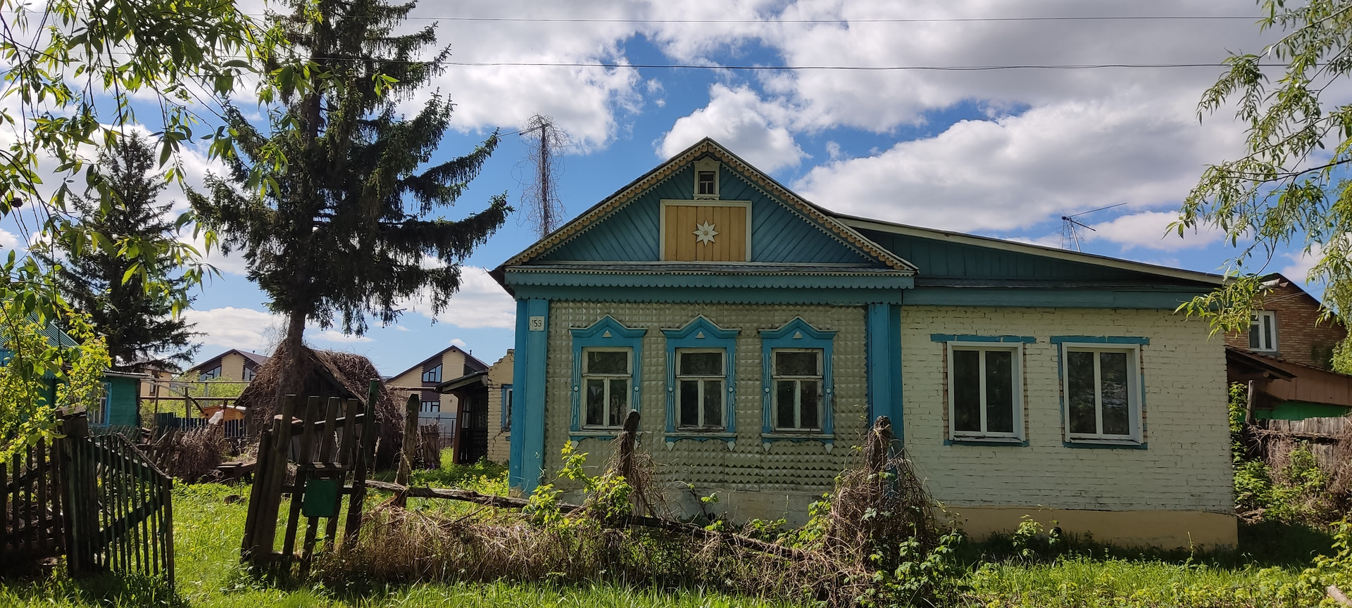 Купить Дом В Засечном Пензенская Область