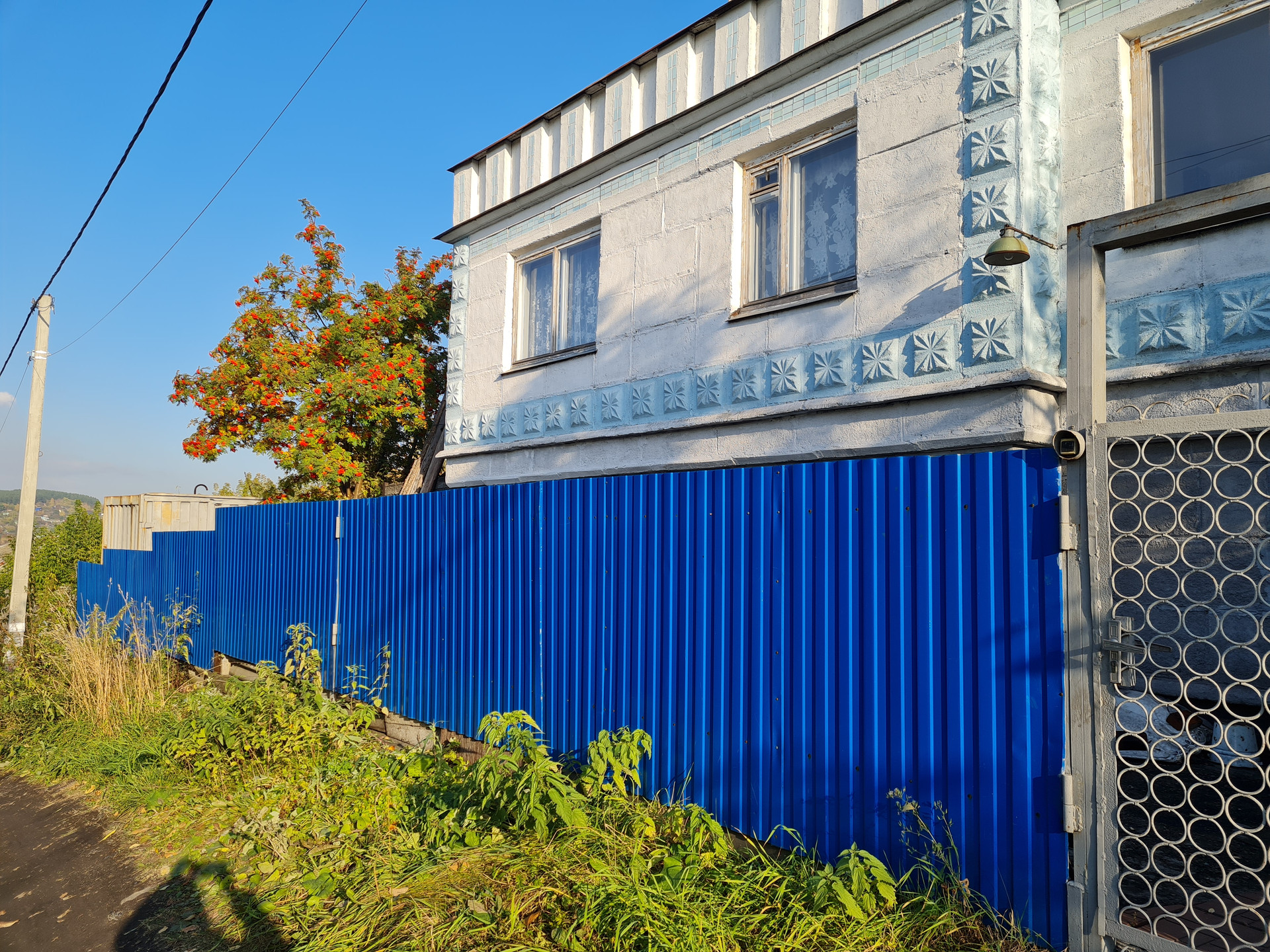 Купить Дом В Городе Новокузнецке